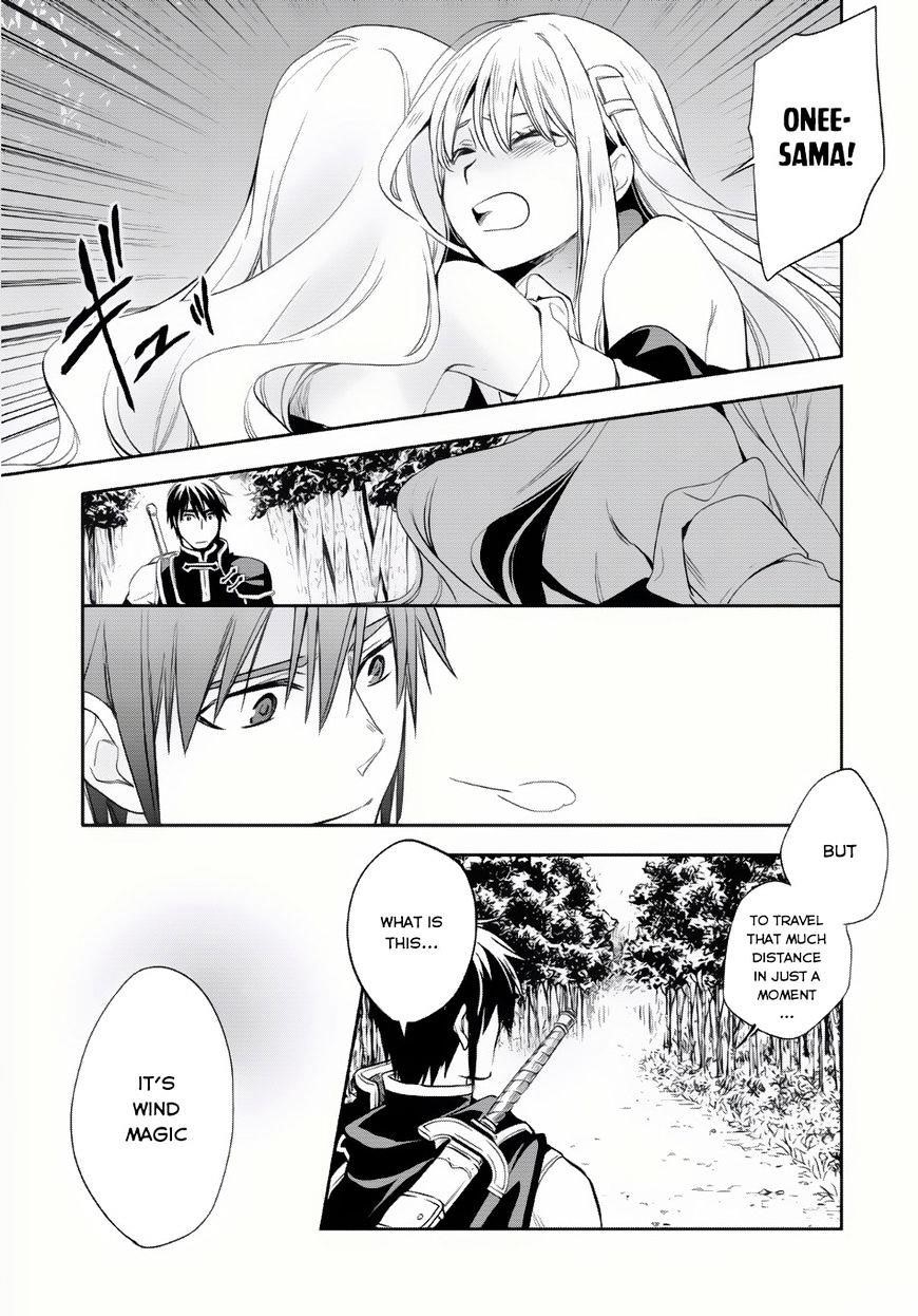 Wortenia Senki Chapter 6 - Page 7