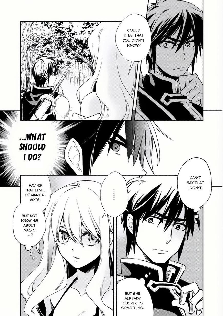 Wortenia Senki Chapter 6 - Page 8