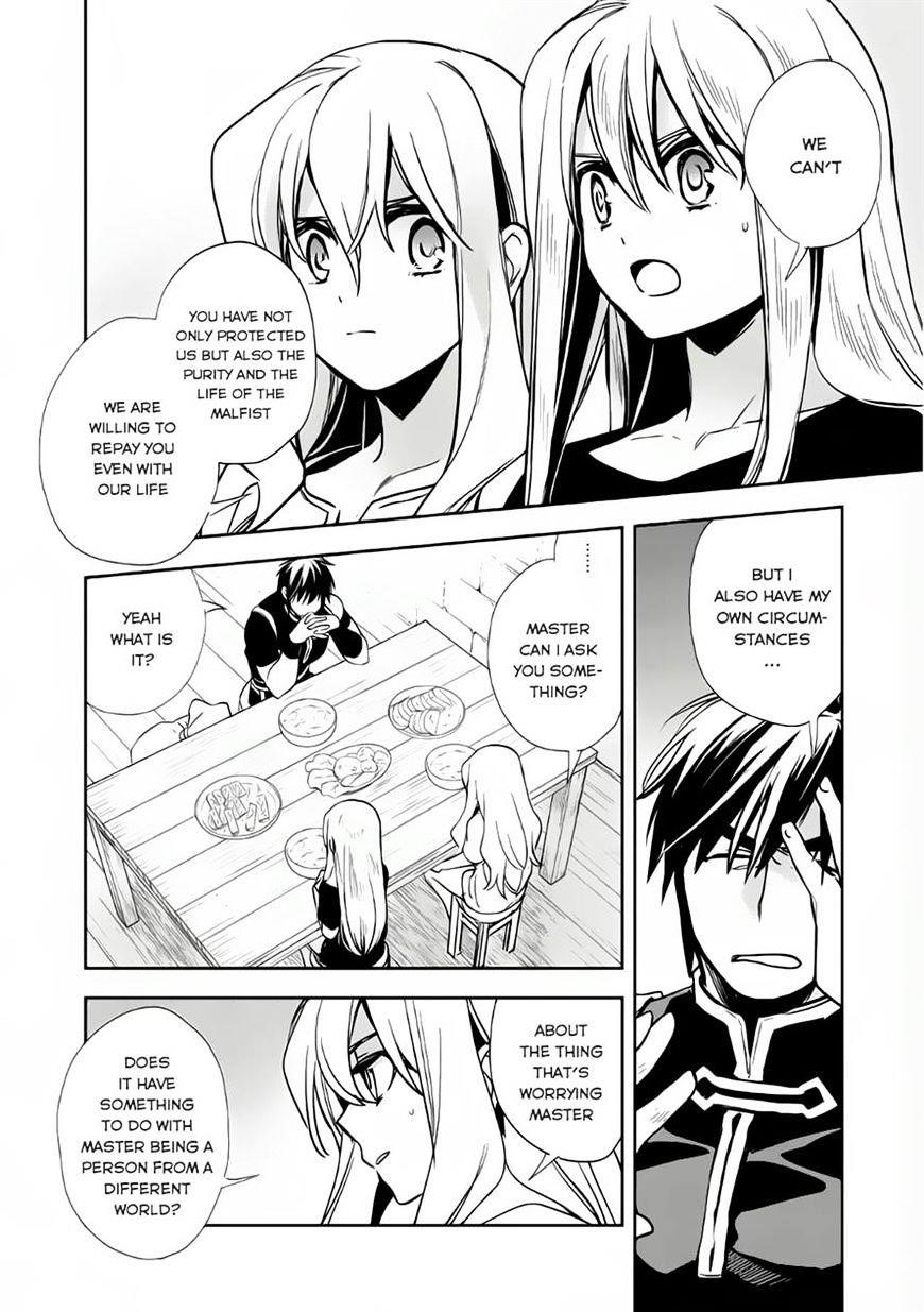 Wortenia Senki Chapter 7 - Page 14