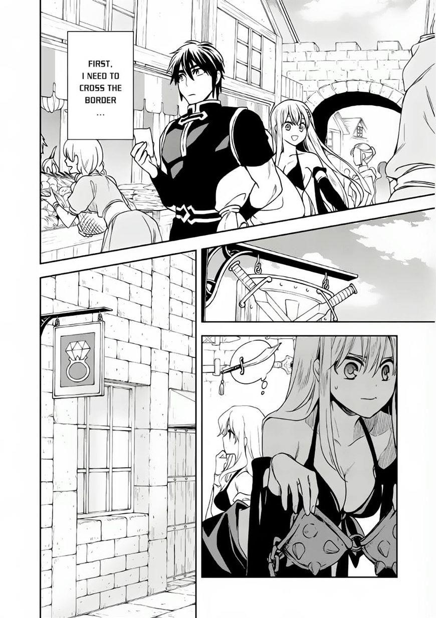 Wortenia Senki Chapter 7 - Page 24