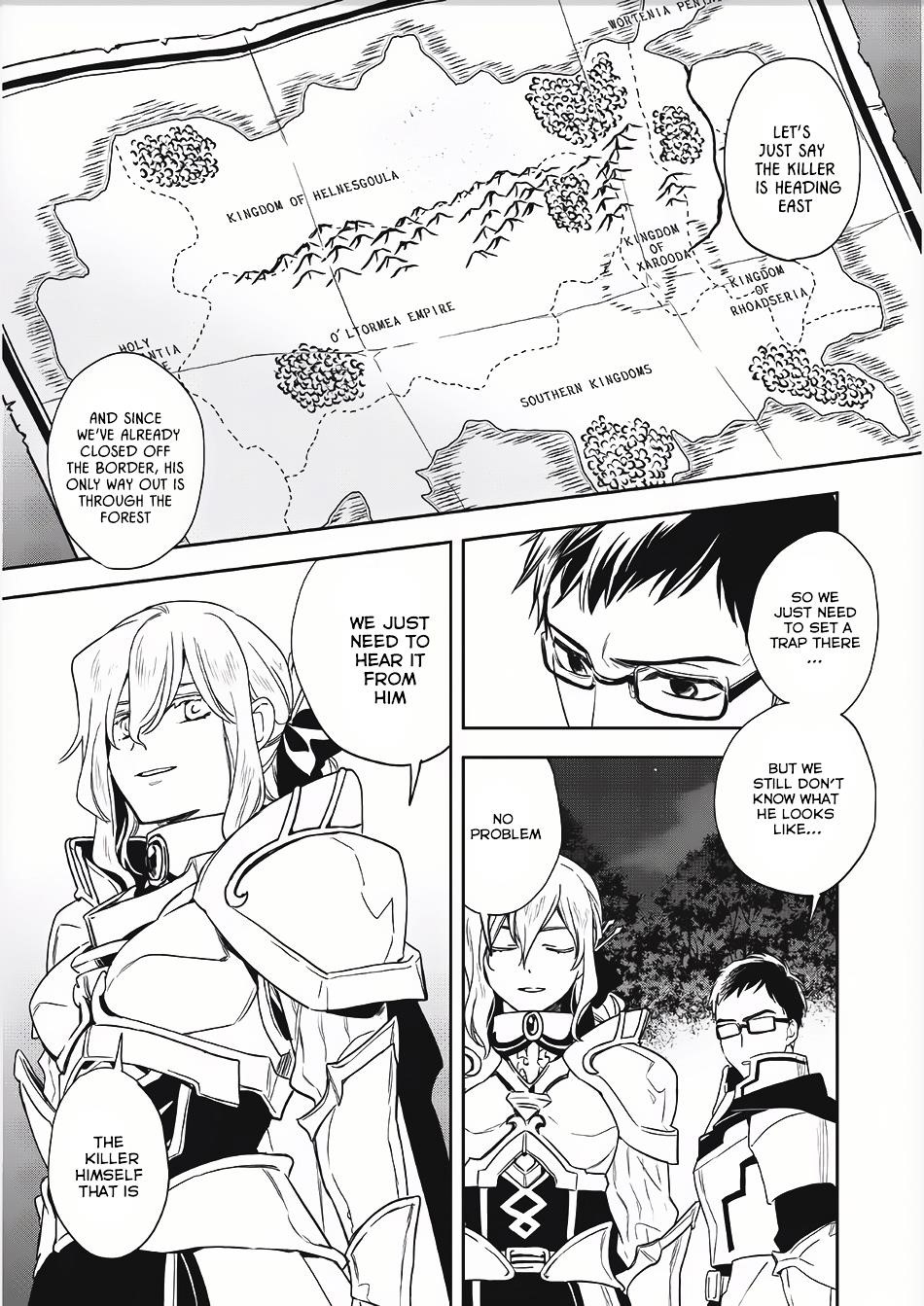 Wortenia Senki Chapter 8 - Page 1