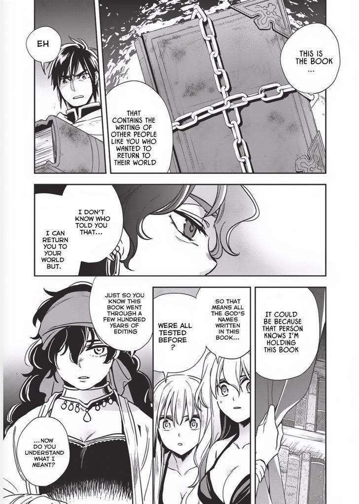 Wortenia Senki Chapter 9 - Page 13