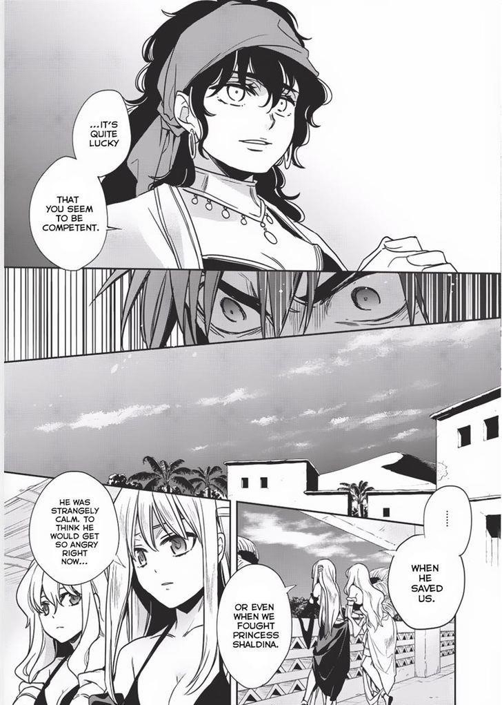 Wortenia Senki Chapter 9 - Page 15