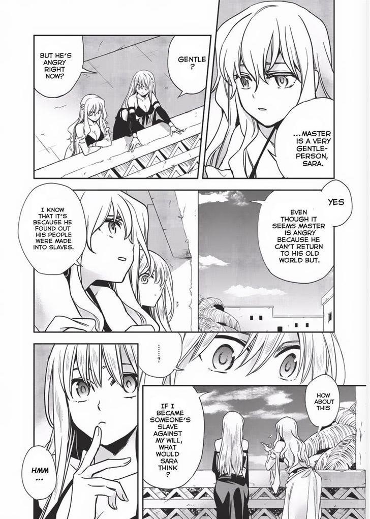 Wortenia Senki Chapter 9 - Page 16