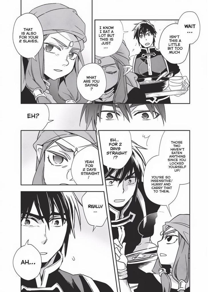 Wortenia Senki Chapter 9 - Page 28