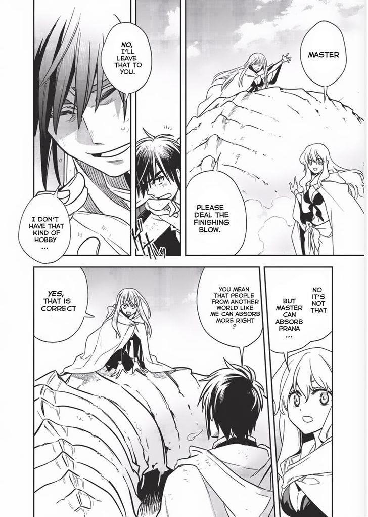 Wortenia Senki Chapter 9 - Page 6