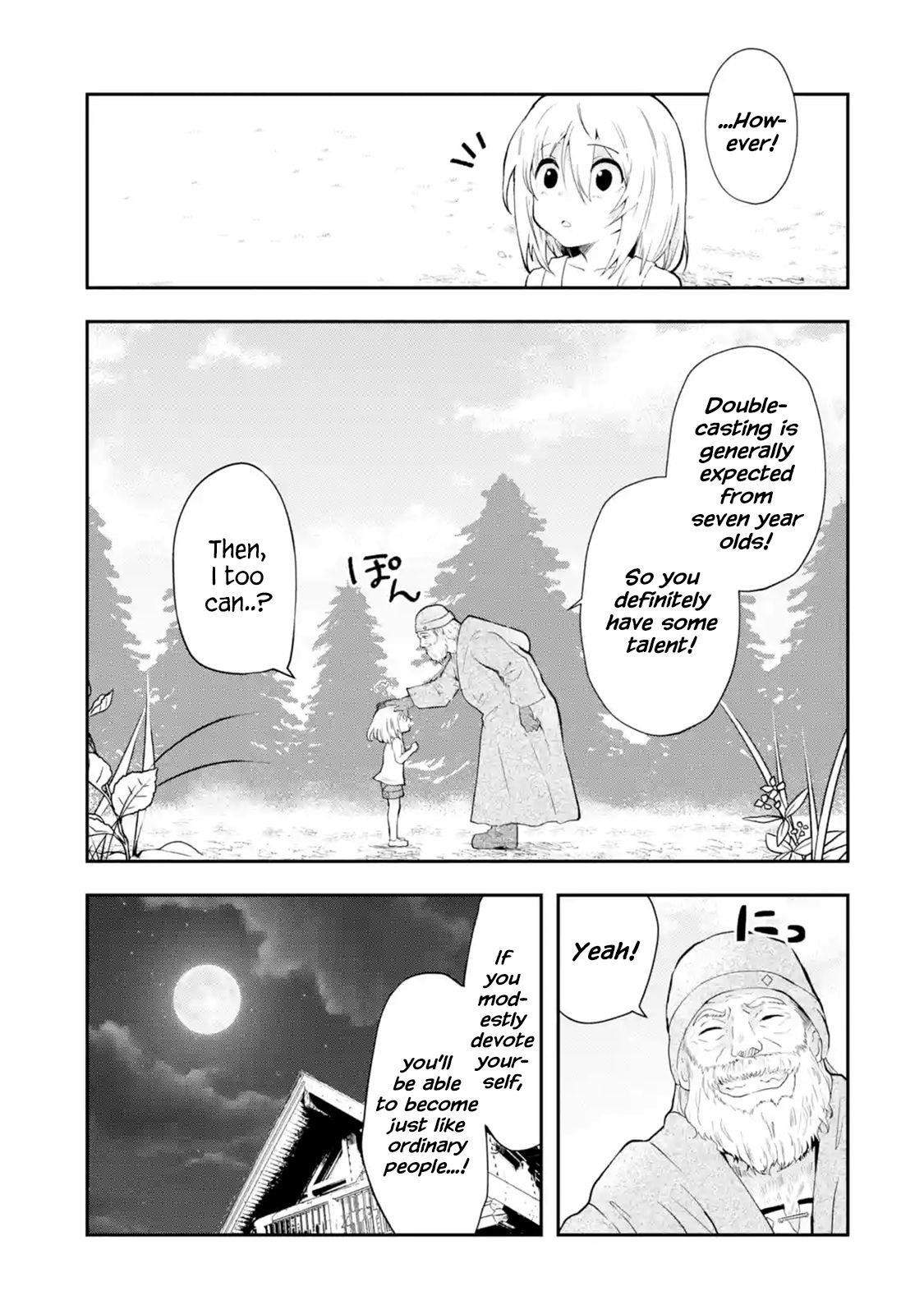 That Inferior Knight, Lv. 999 Chapter 1.2 - Page 4