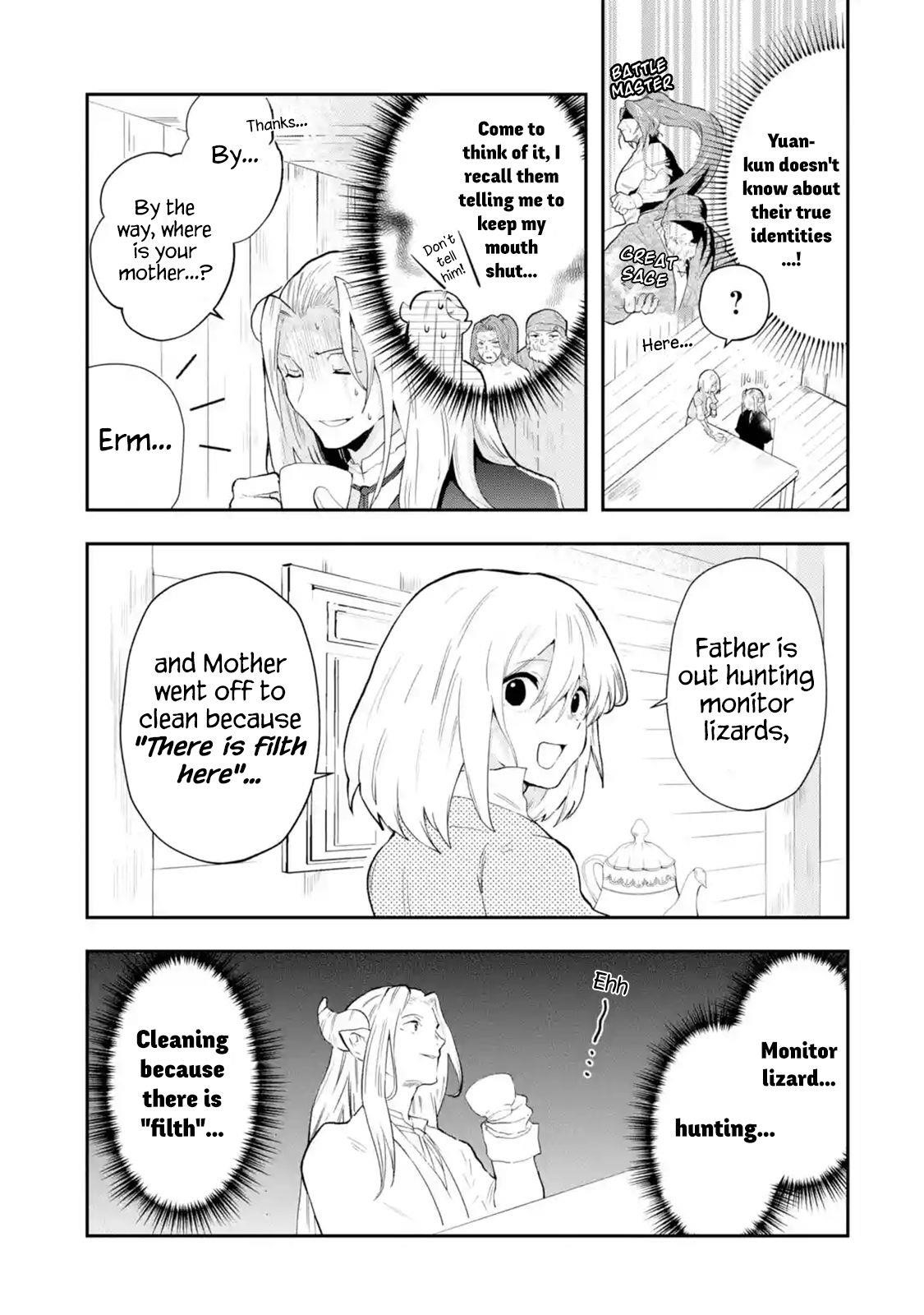 That Inferior Knight, Lv. 999 Chapter 1.3 - Page 3