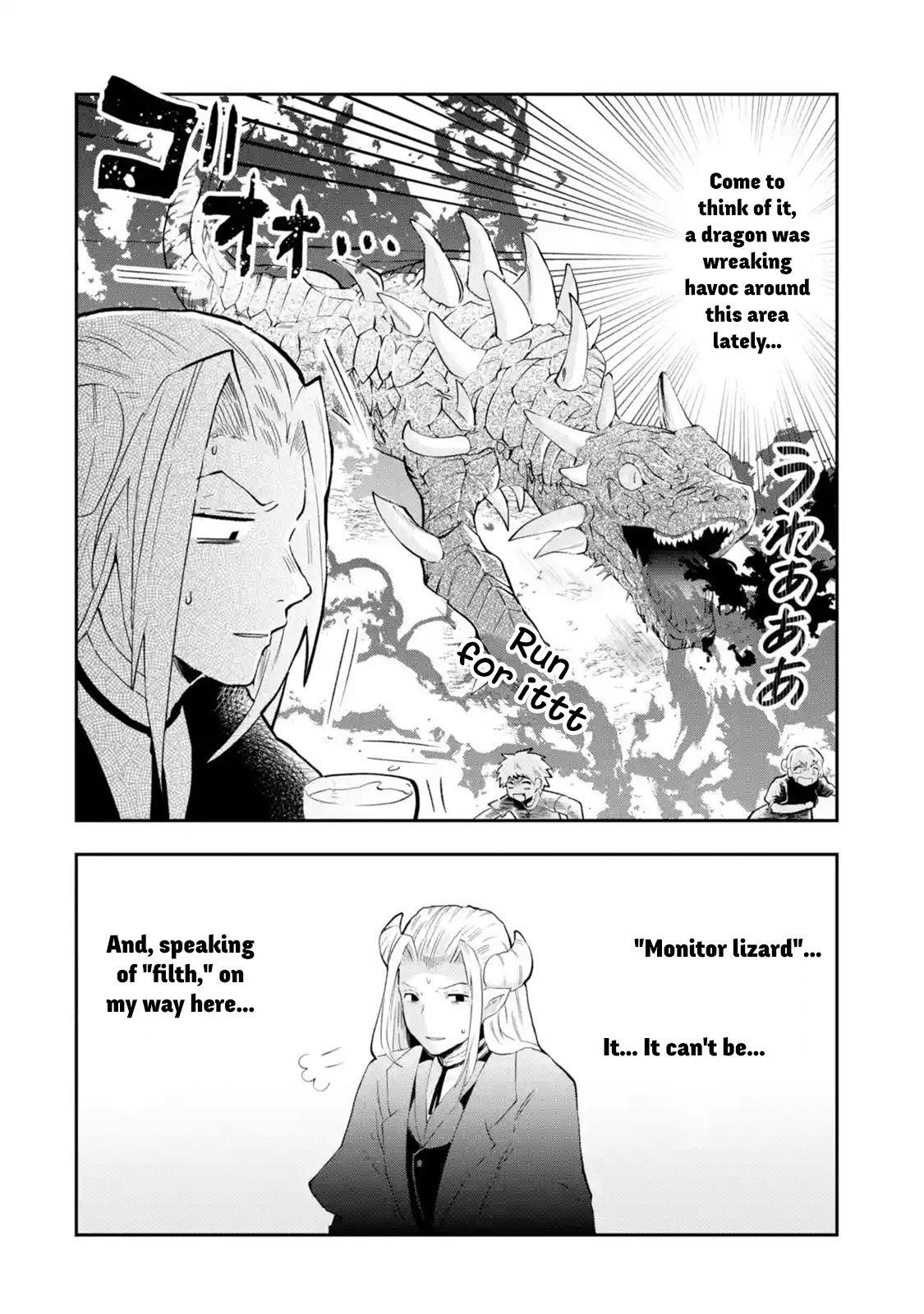 That Inferior Knight, Lv. 999 Chapter 1.3 - Page 4