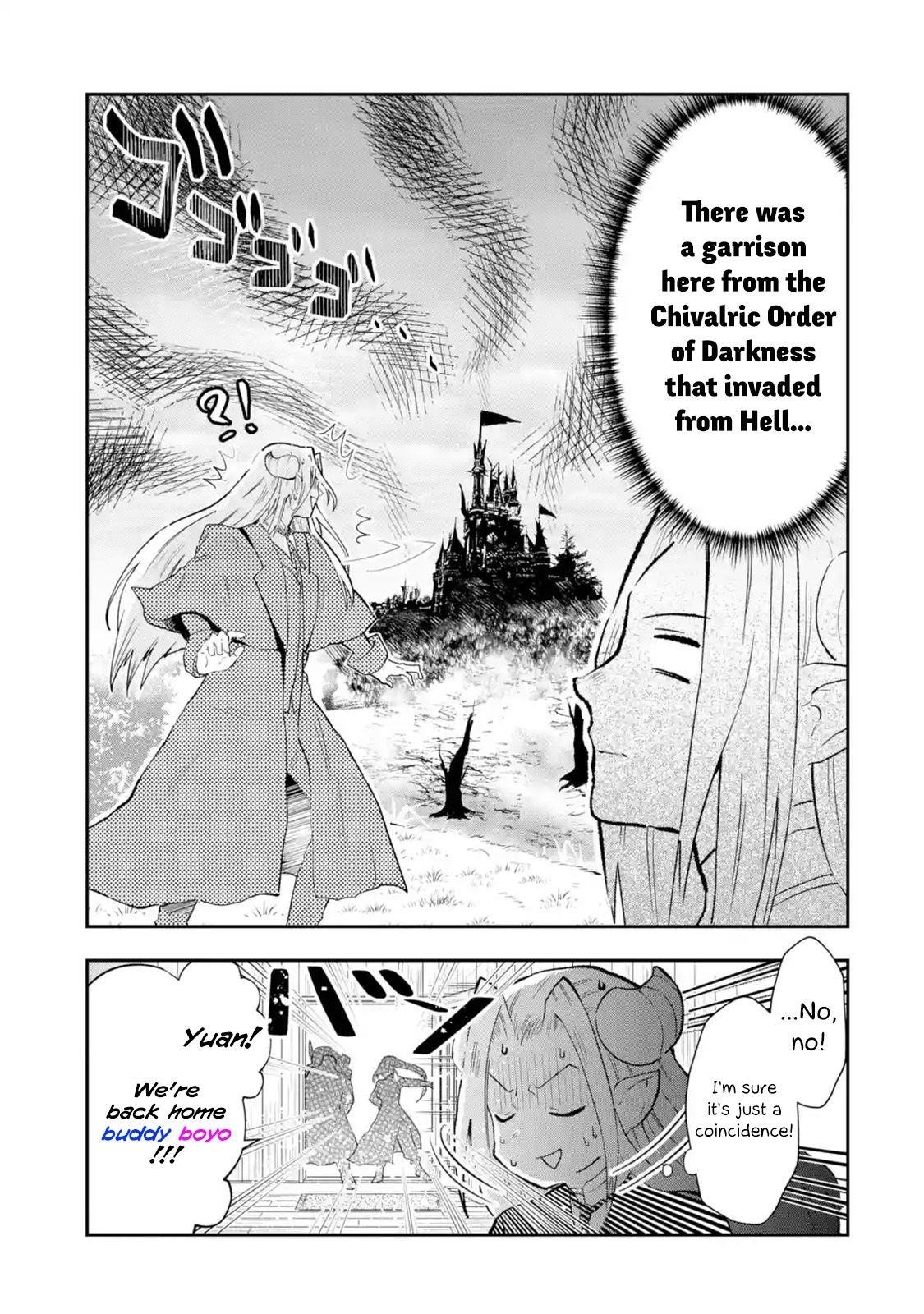 That Inferior Knight, Lv. 999 Chapter 1.3 - Page 5