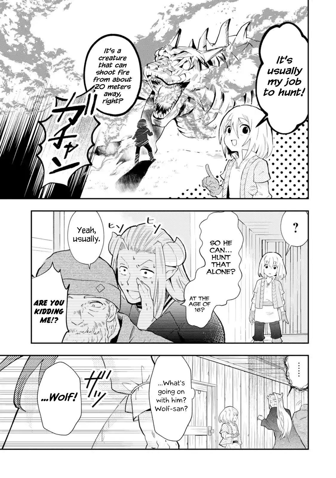 That Inferior Knight, Lv. 999 Chapter 1.3 - Page 7