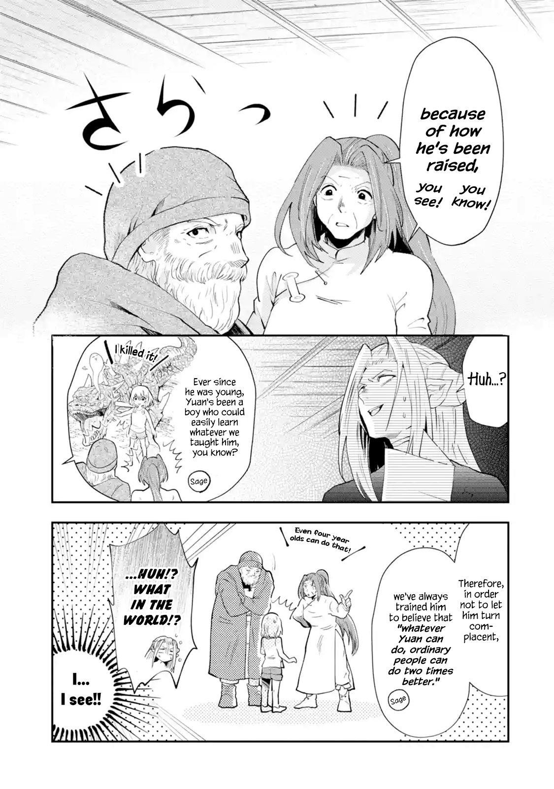 That Inferior Knight, Lv. 999 Chapter 1.5 - Page 11