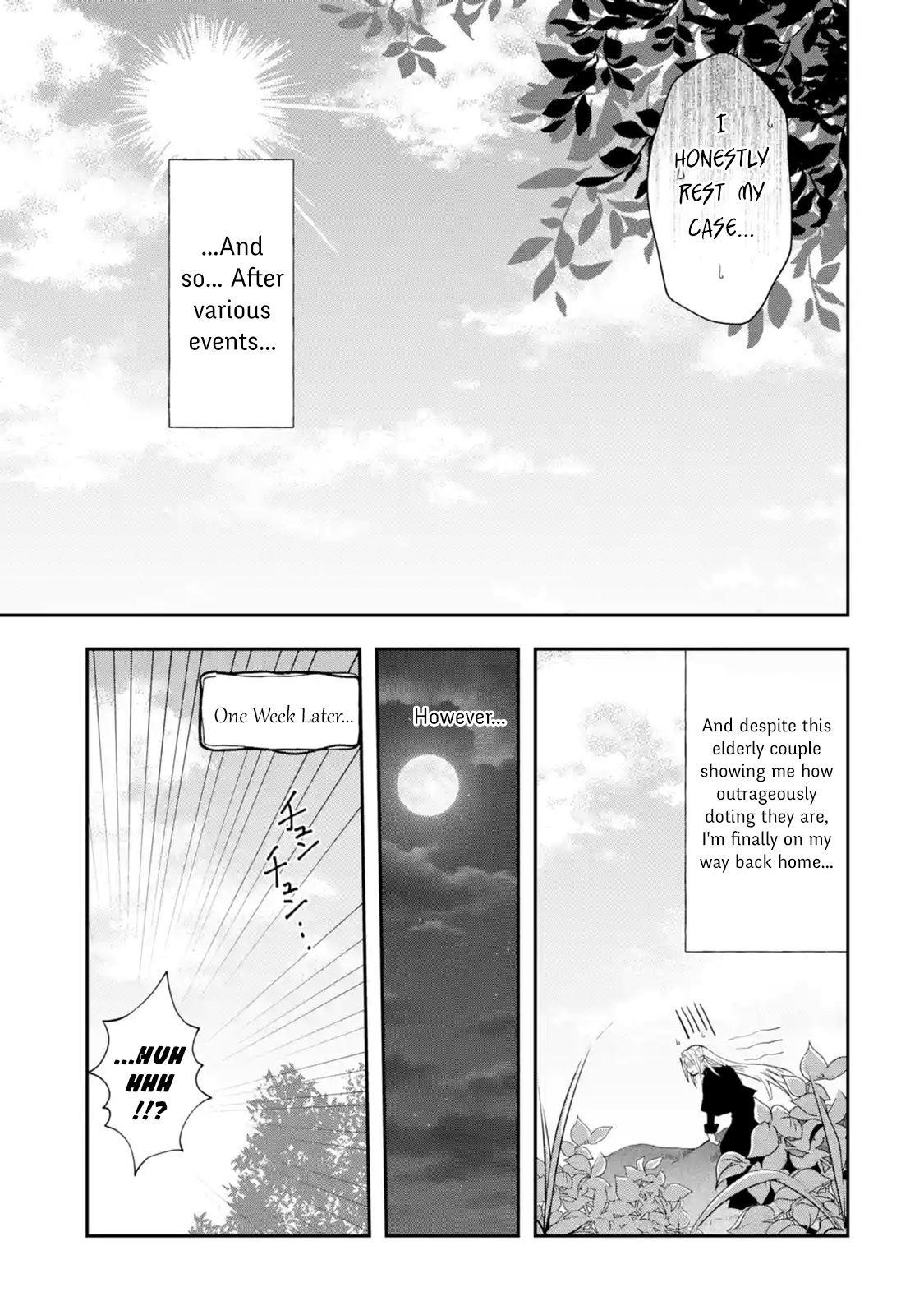 That Inferior Knight, Lv. 999 Chapter 1.5 - Page 5