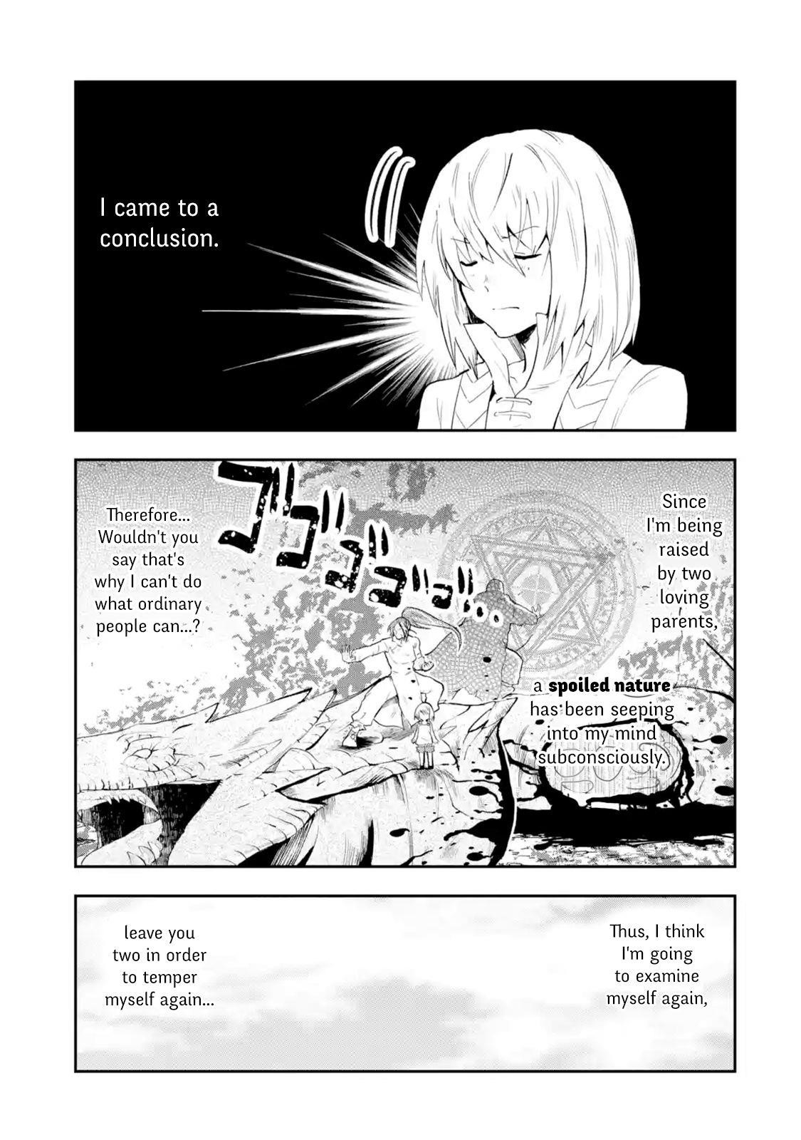 That Inferior Knight, Lv. 999 Chapter 1.5 - Page 9