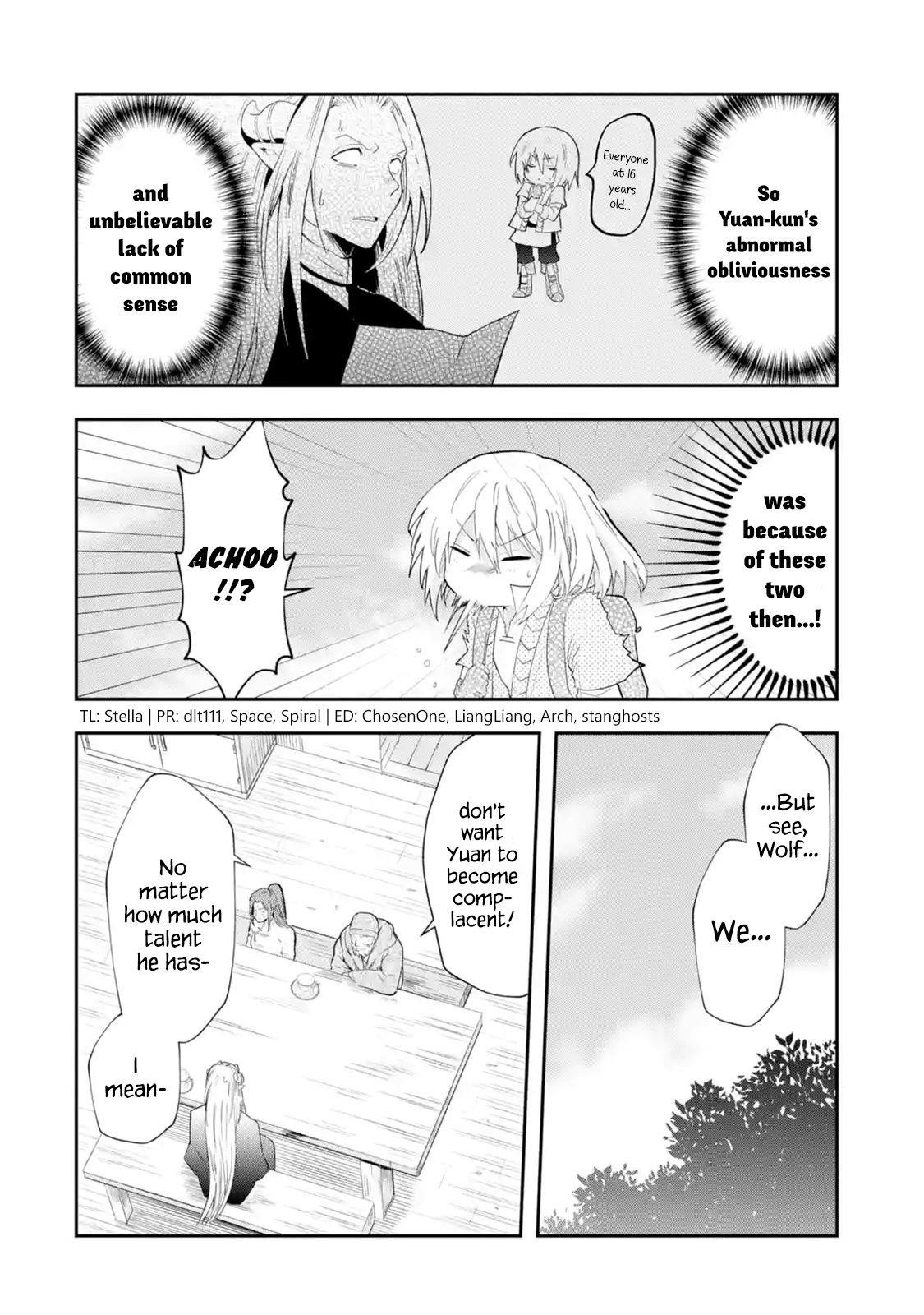 That Inferior Knight, Lv. 999 Chapter 1.6 - Page 1