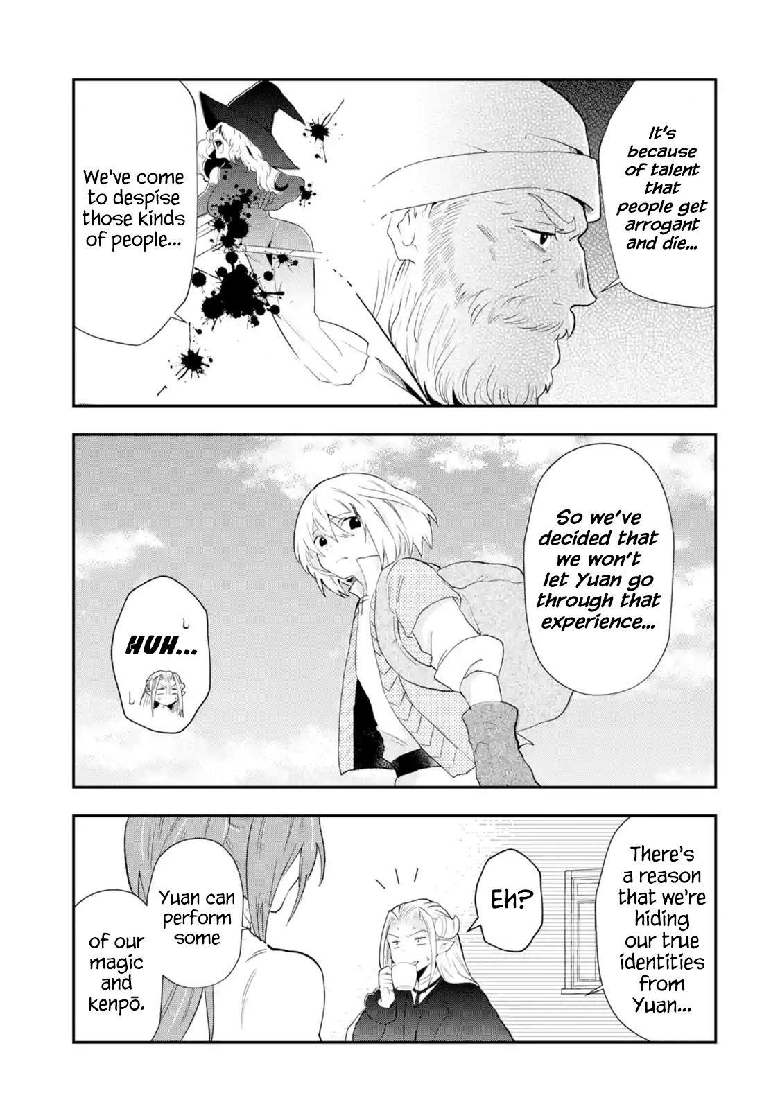 That Inferior Knight, Lv. 999 Chapter 1.6 - Page 2