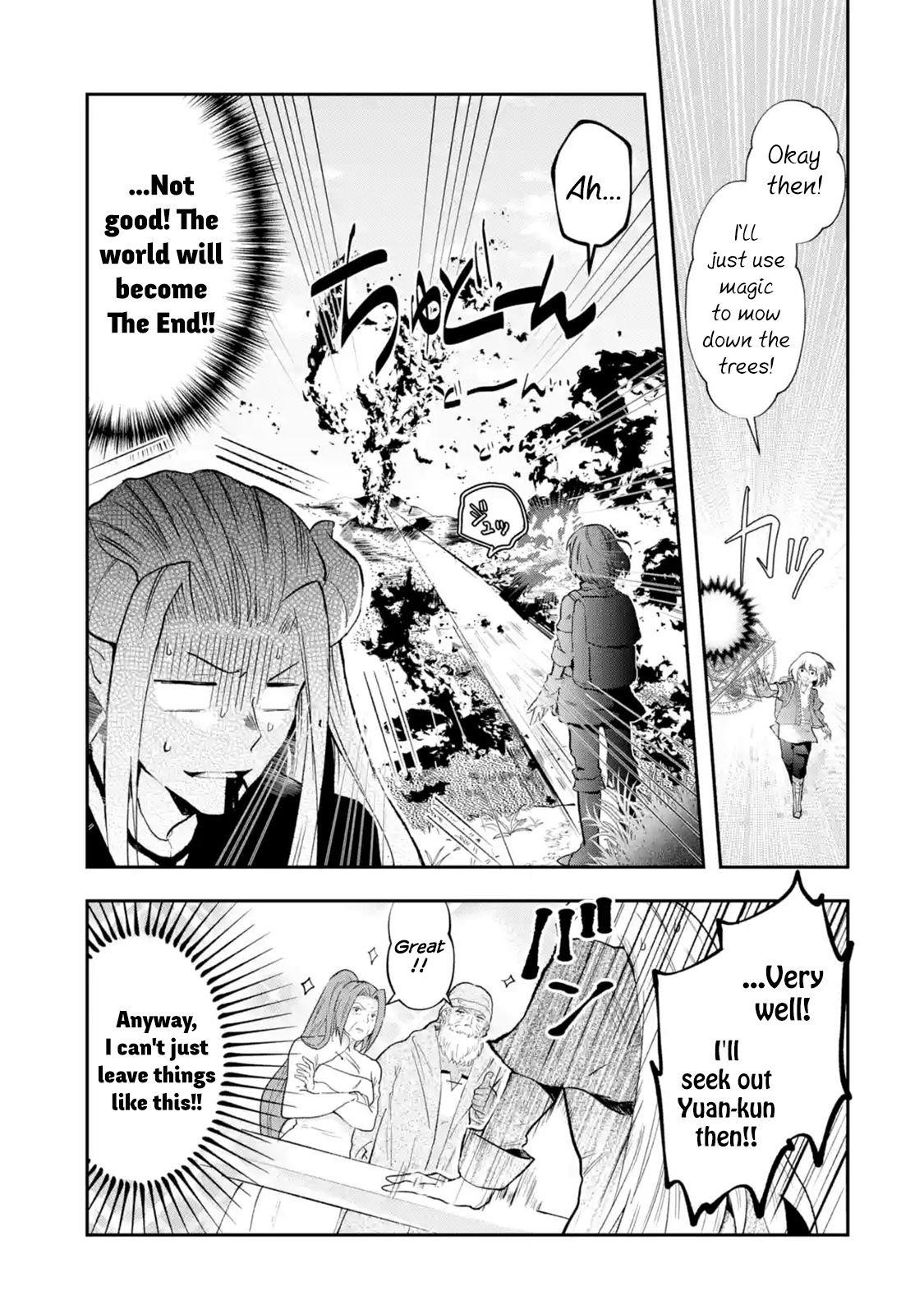 That Inferior Knight, Lv. 999 Chapter 1.6 - Page 6