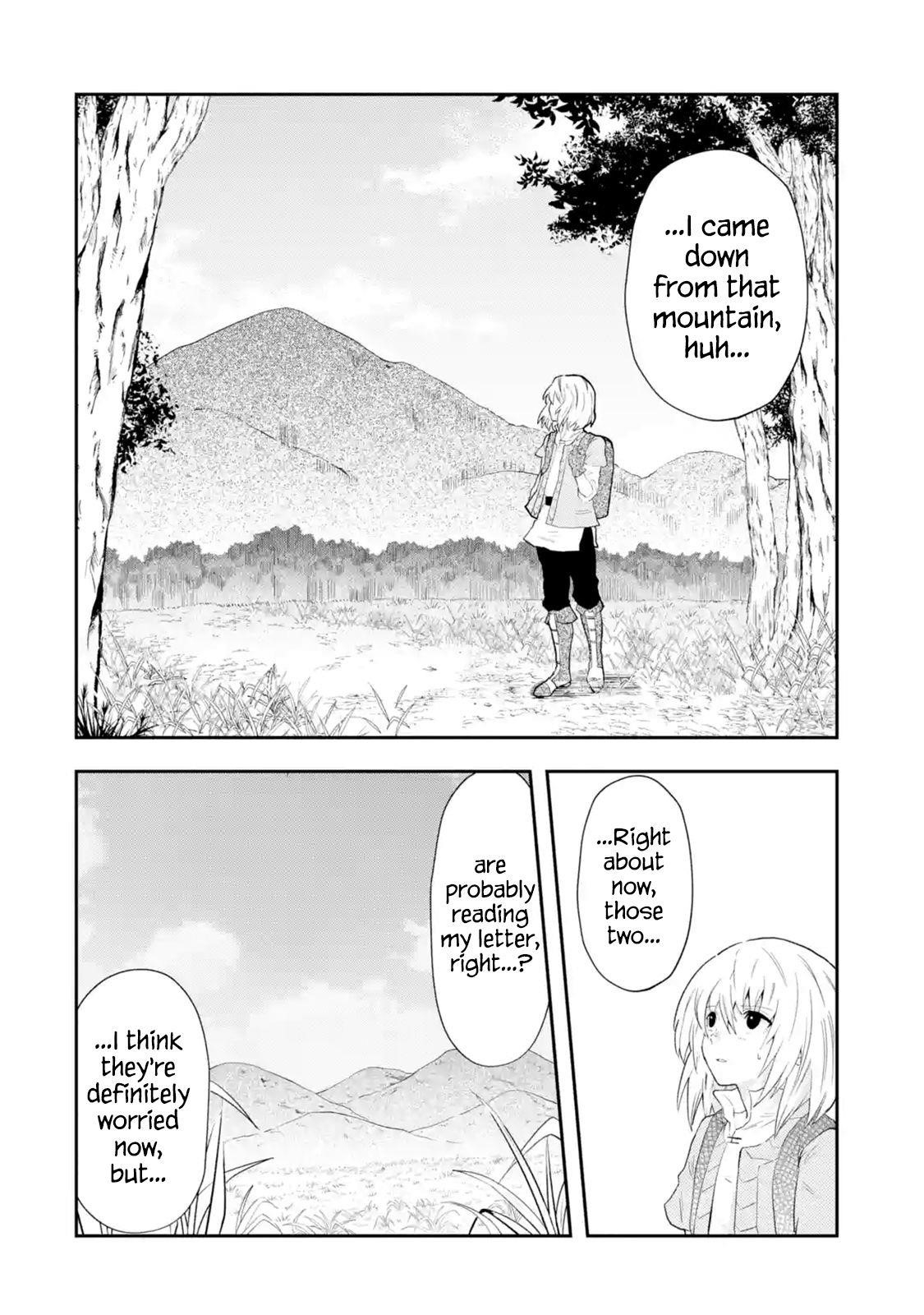 That Inferior Knight, Lv. 999 Chapter 1.6 - Page 9