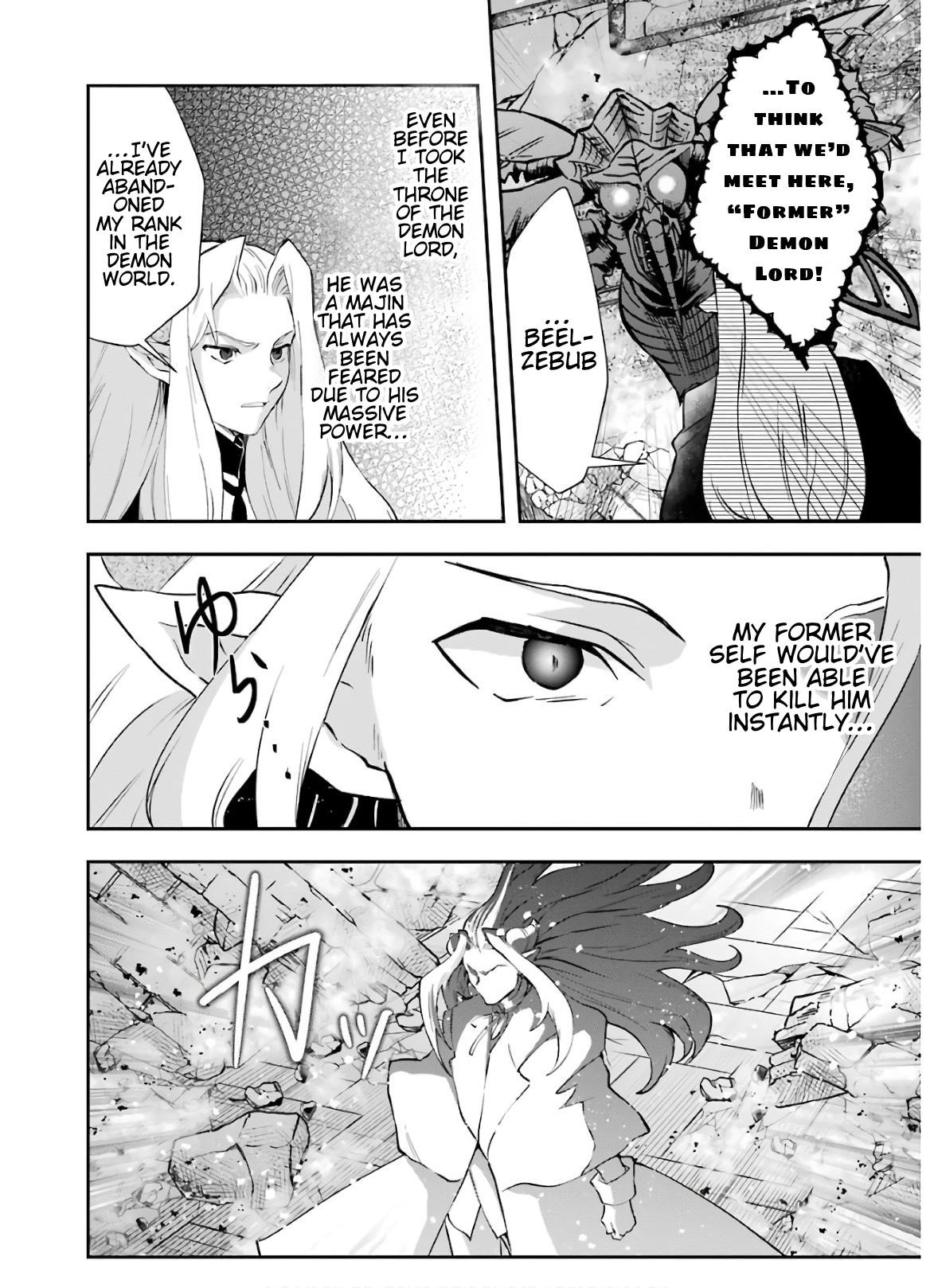 That Inferior Knight, Lv. 999 Chapter 10.1 - Page 18