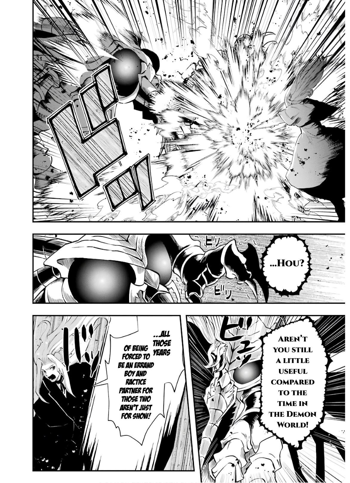 That Inferior Knight, Lv. 999 Chapter 10.1 - Page 20