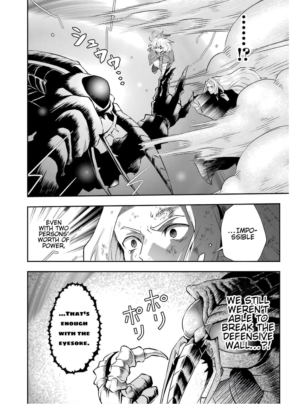 That Inferior Knight, Lv. 999 Chapter 10.2 - Page 14