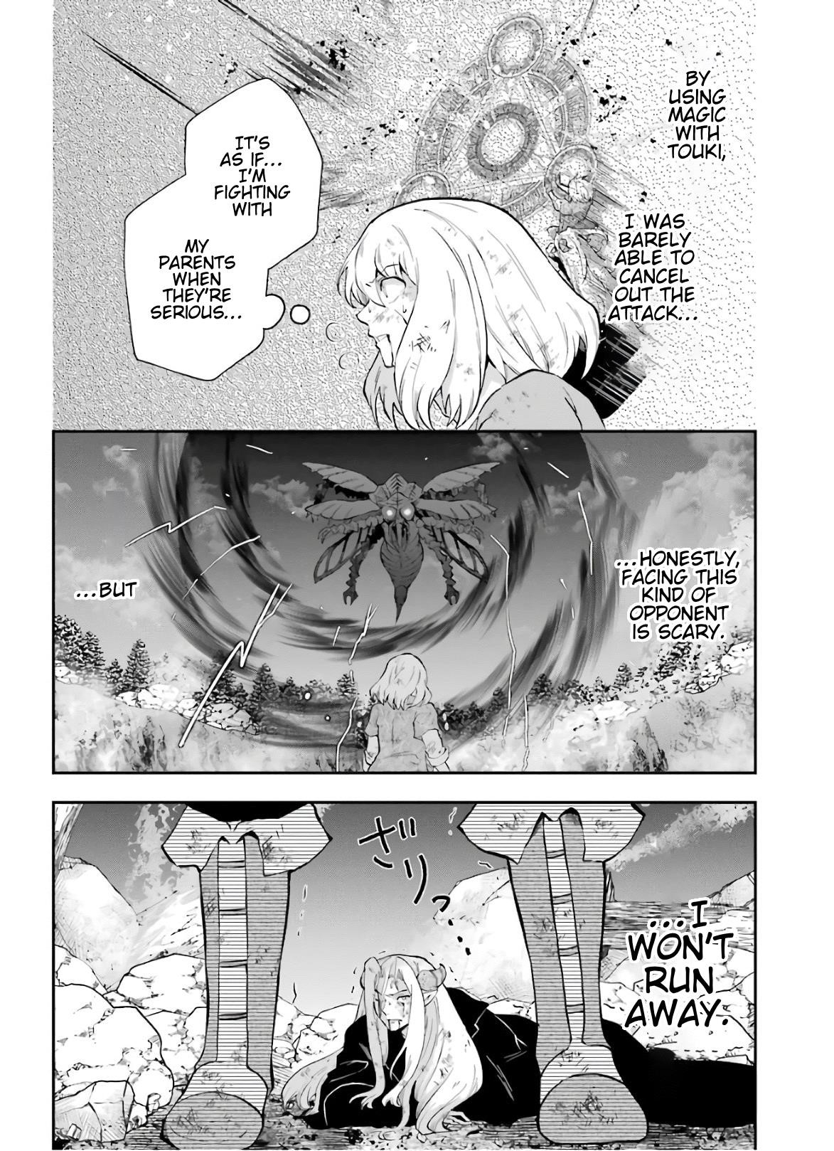 That Inferior Knight, Lv. 999 Chapter 10.2 - Page 19