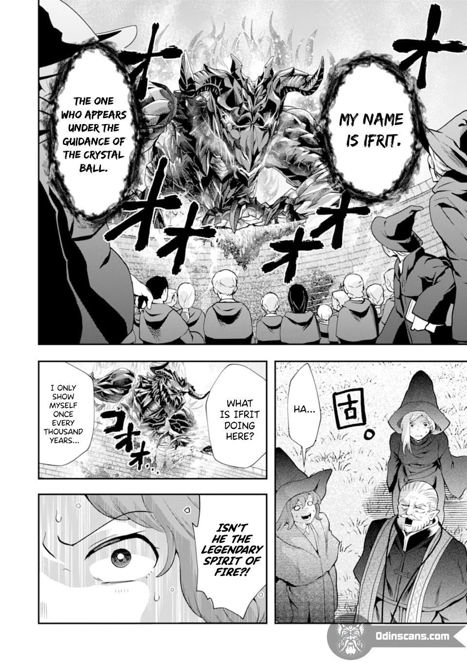 That Inferior Knight, Lv. 999 Chapter 12.4 - Page 3