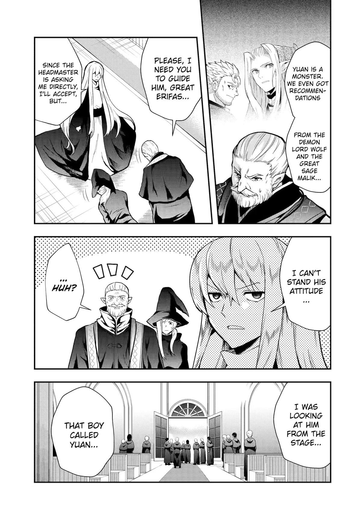 That Inferior Knight, Lv. 999 Chapter 13 - Page 19