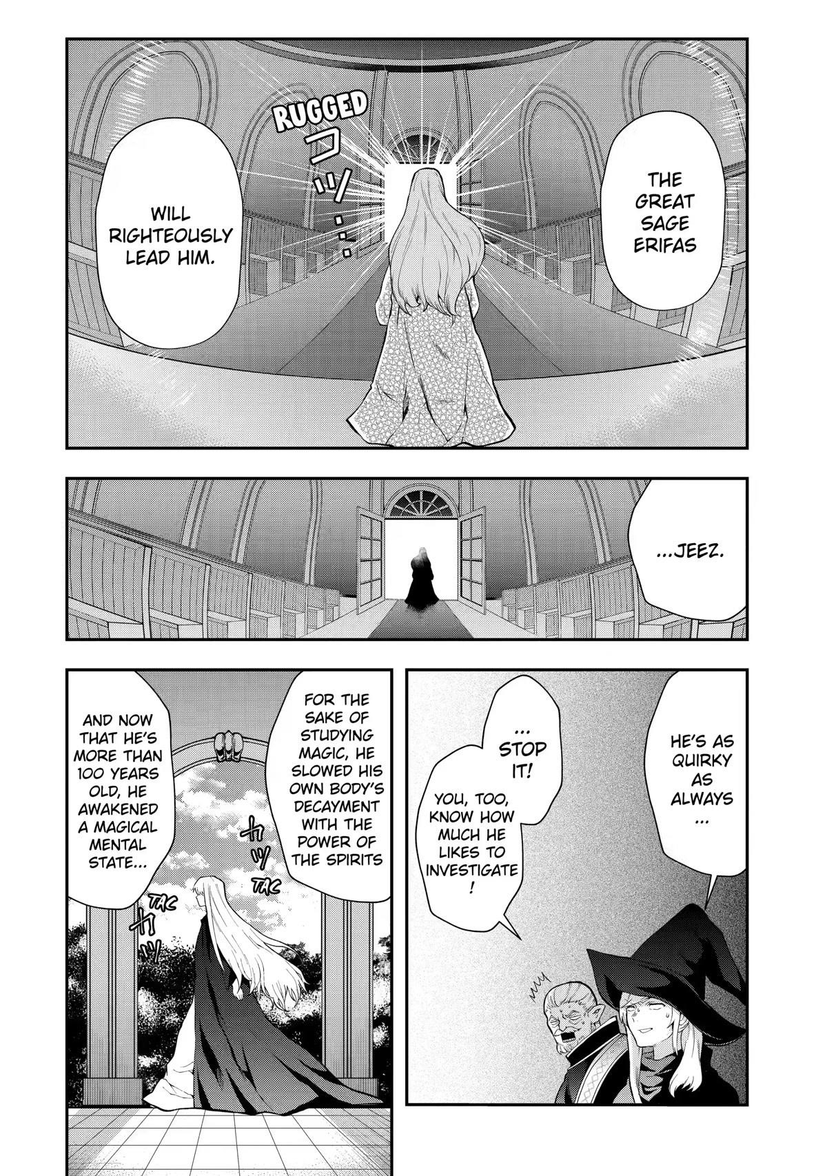 That Inferior Knight, Lv. 999 Chapter 13 - Page 22