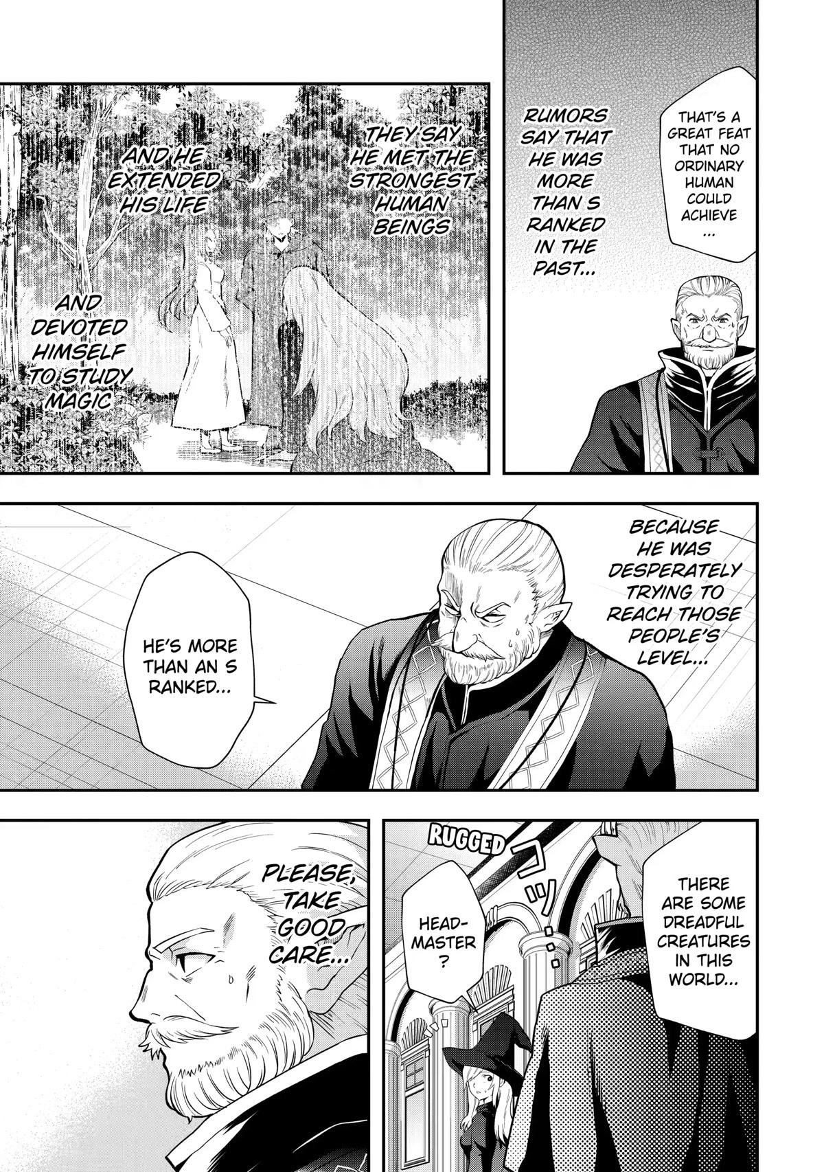 That Inferior Knight, Lv. 999 Chapter 13 - Page 23