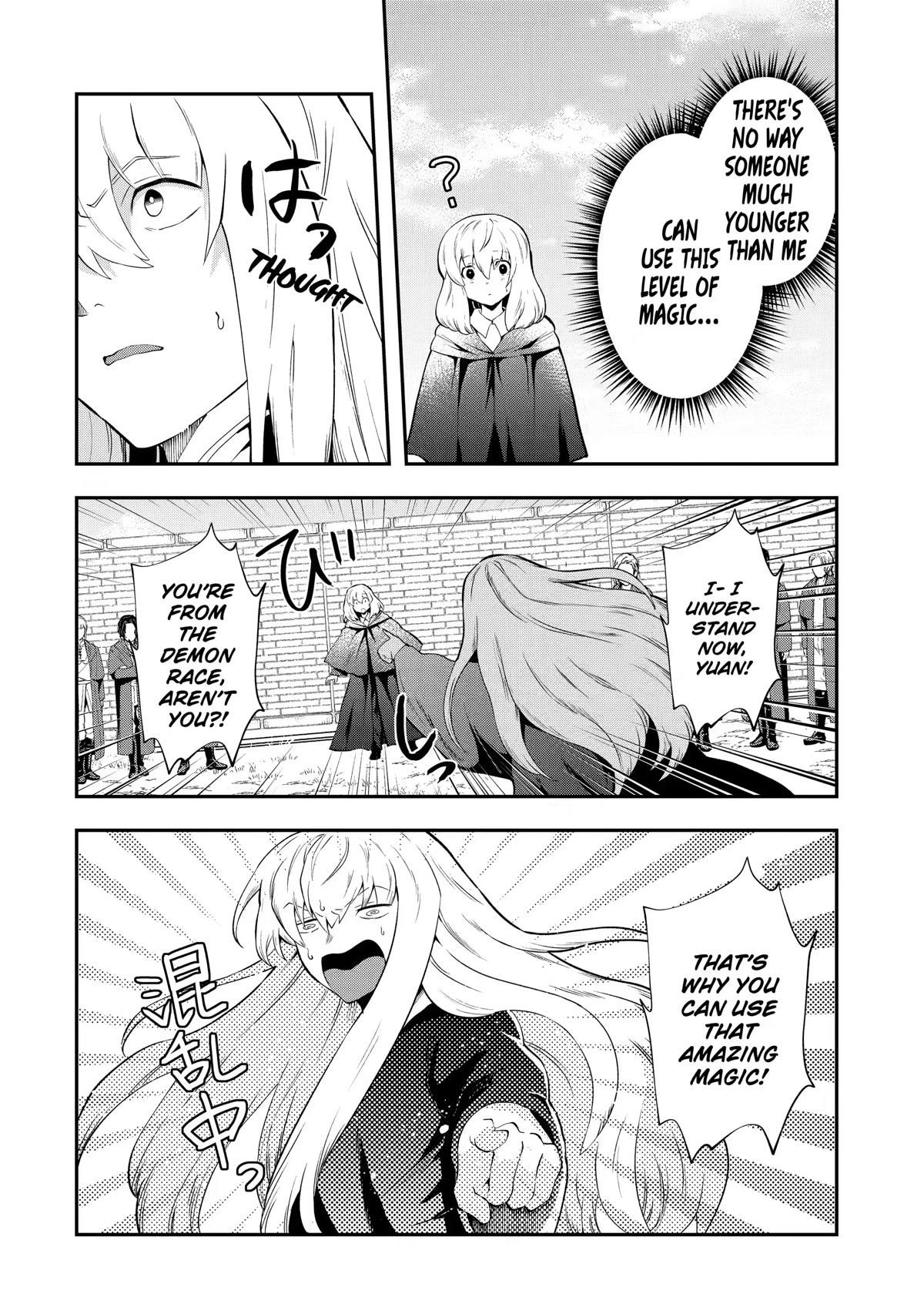 That Inferior Knight, Lv. 999 Chapter 13 - Page 36