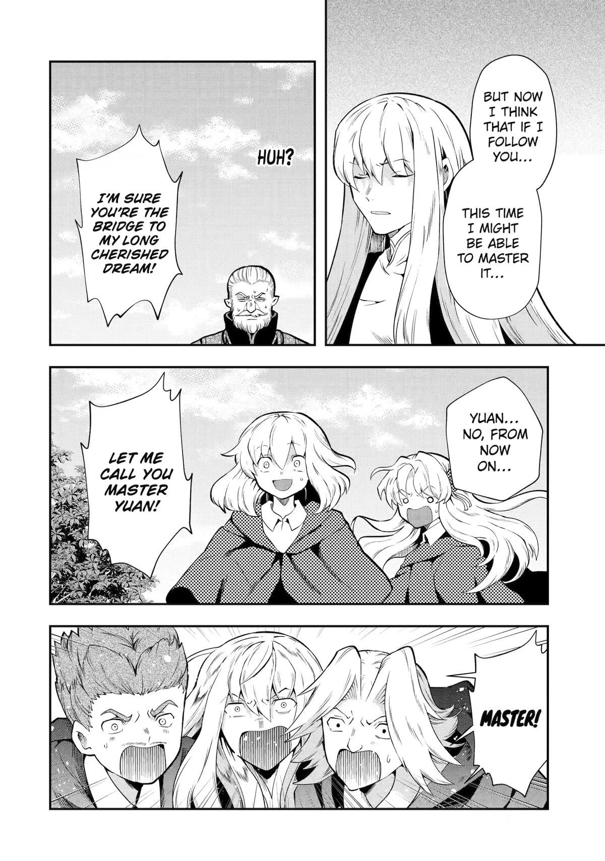 That Inferior Knight, Lv. 999 Chapter 13 - Page 50