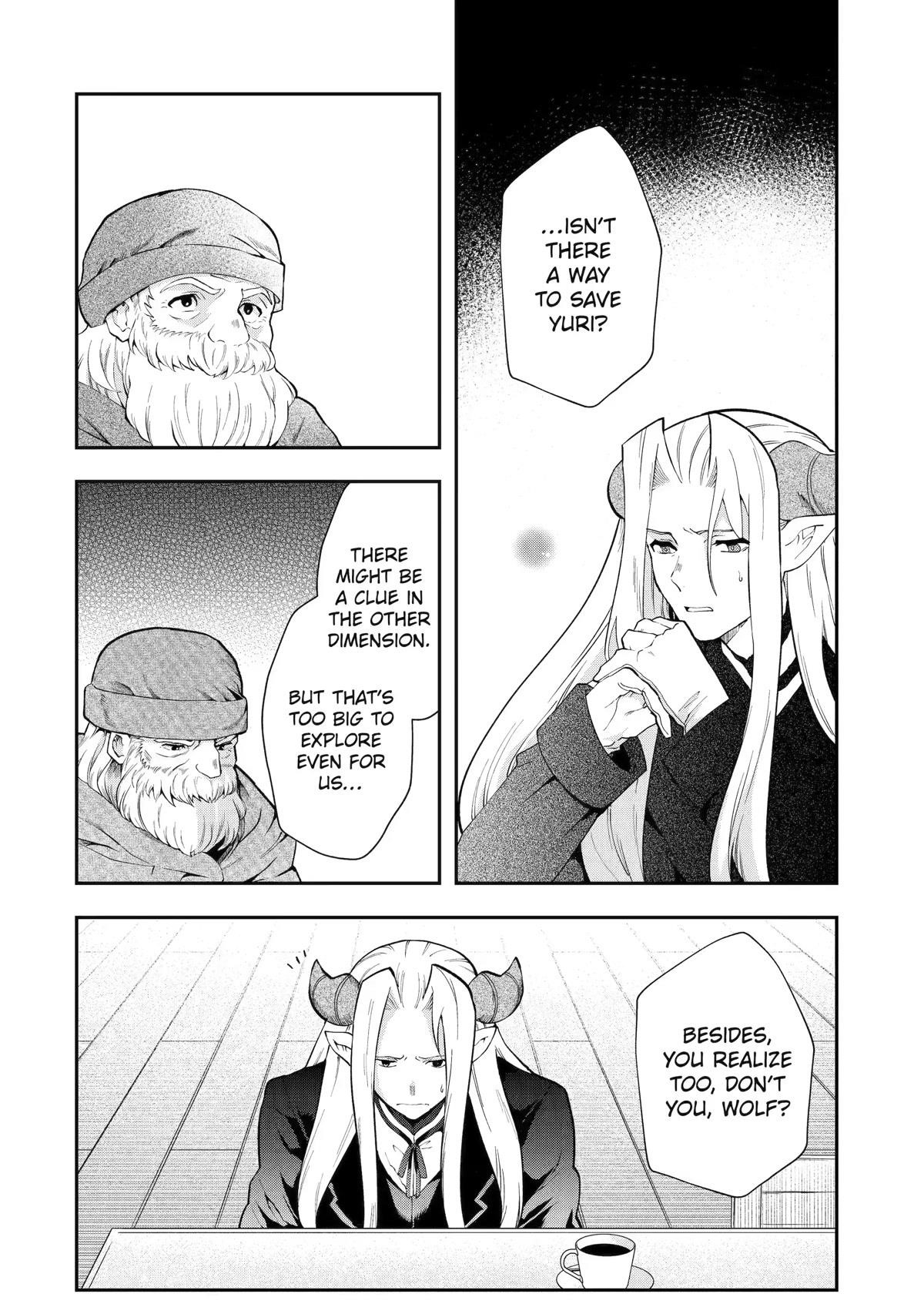 That Inferior Knight, Lv. 999 Chapter 13 - Page 6