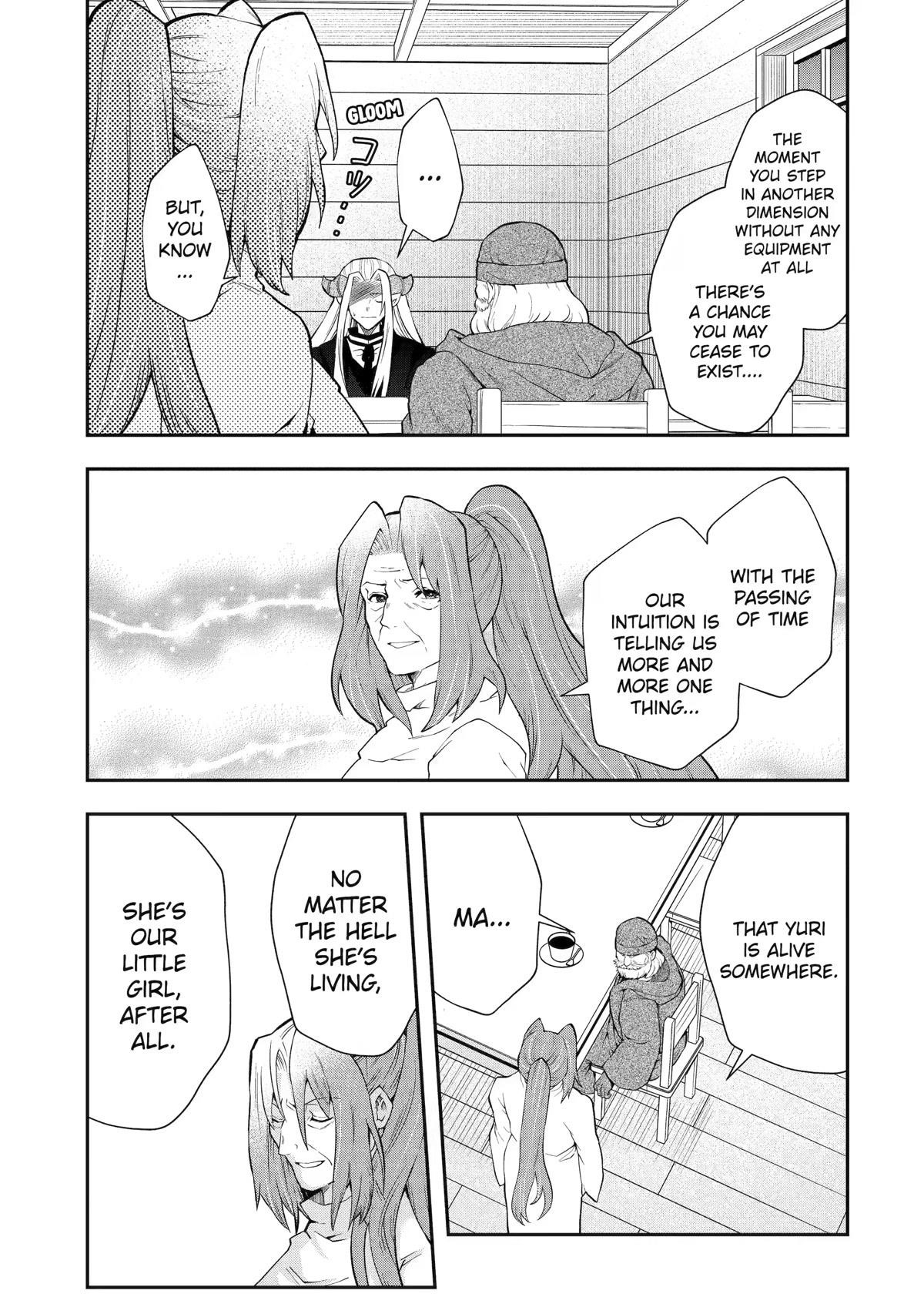 That Inferior Knight, Lv. 999 Chapter 13 - Page 7