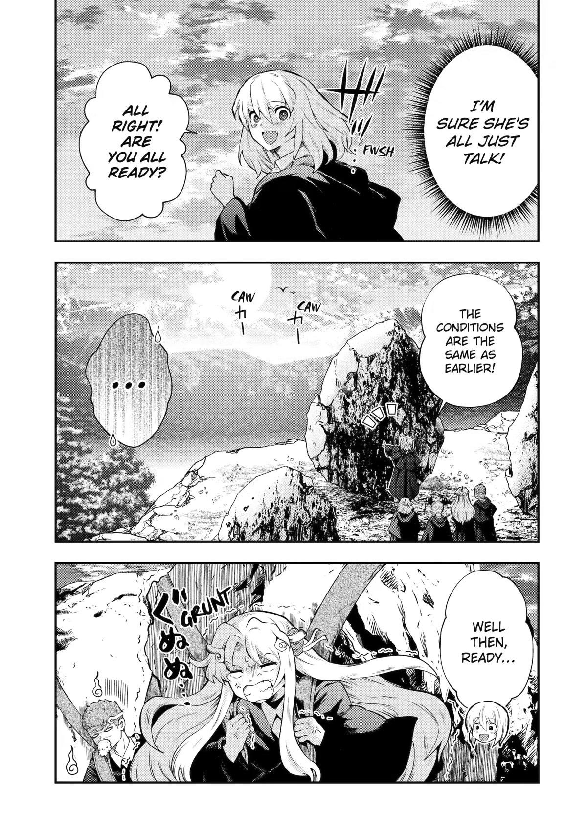 That Inferior Knight, Lv. 999 Chapter 14 - Page 11