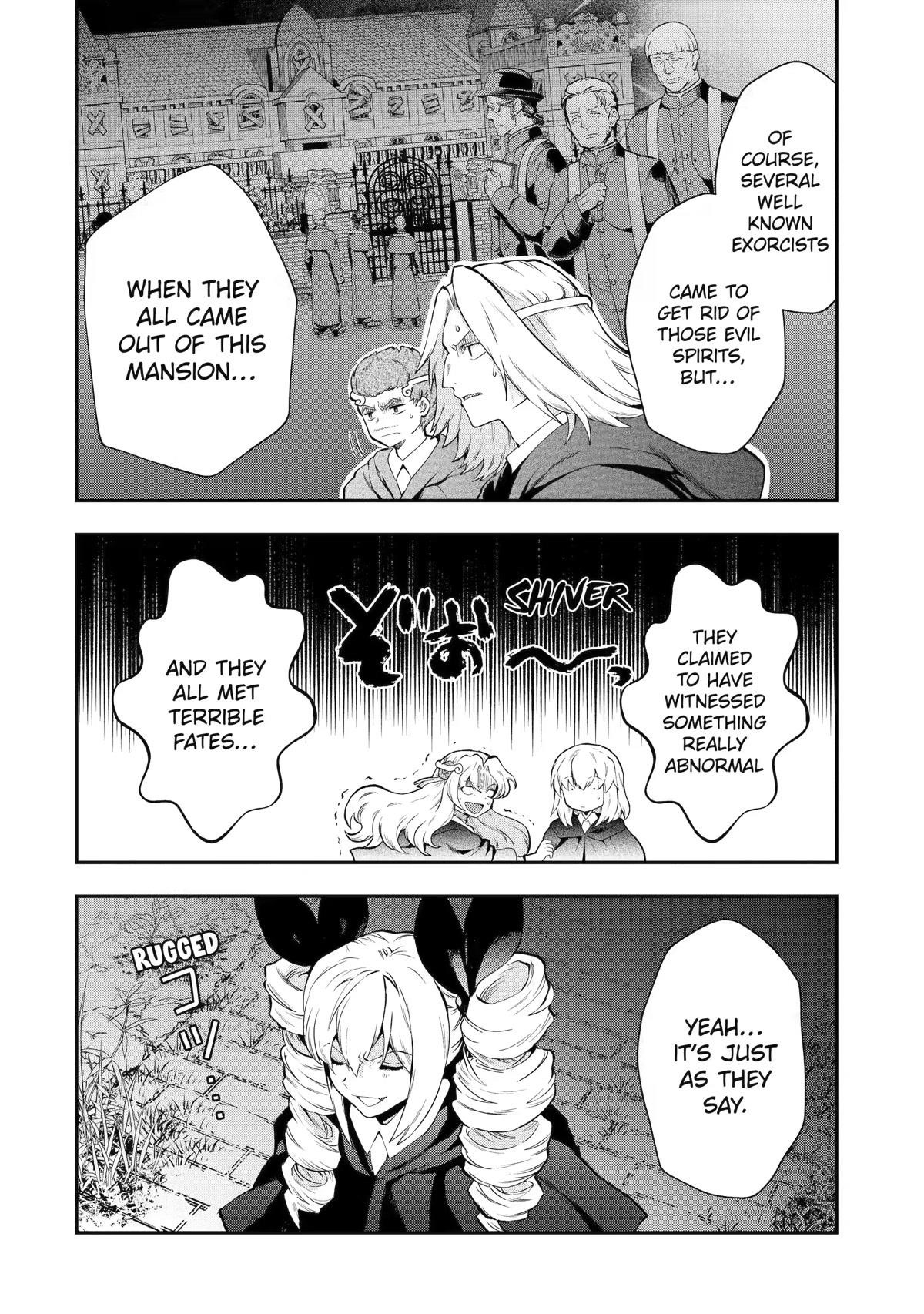 That Inferior Knight, Lv. 999 Chapter 14 - Page 20