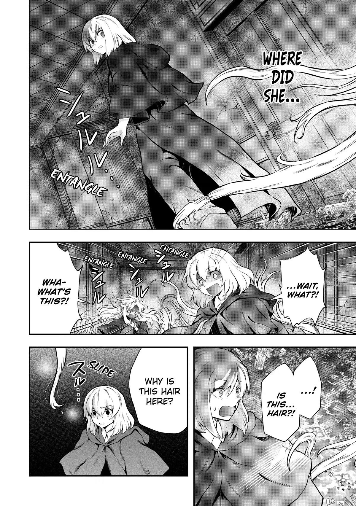 That Inferior Knight, Lv. 999 Chapter 14 - Page 26