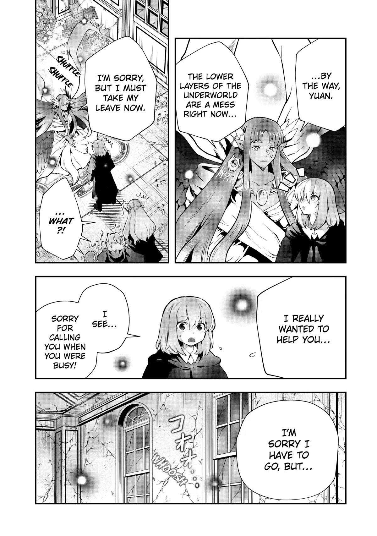 That Inferior Knight, Lv. 999 Chapter 14 - Page 43