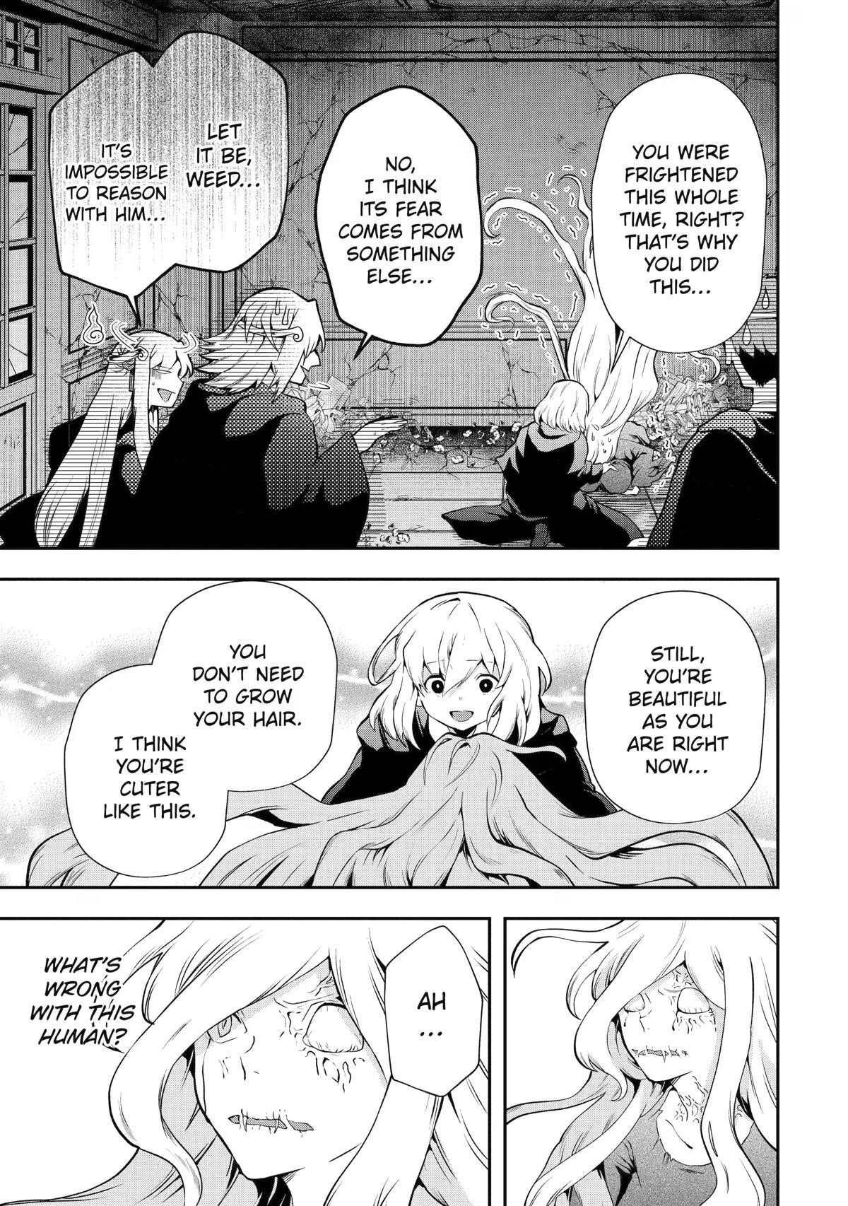 That Inferior Knight, Lv. 999 Chapter 14 - Page 47