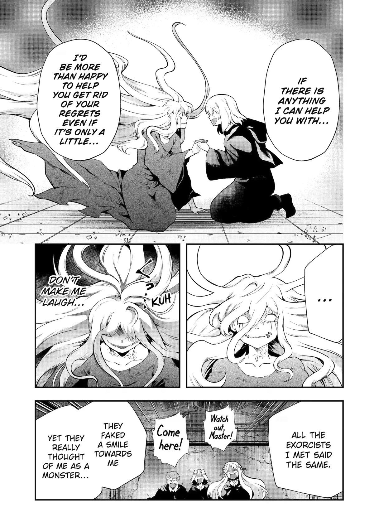 That Inferior Knight, Lv. 999 Chapter 14 - Page 49