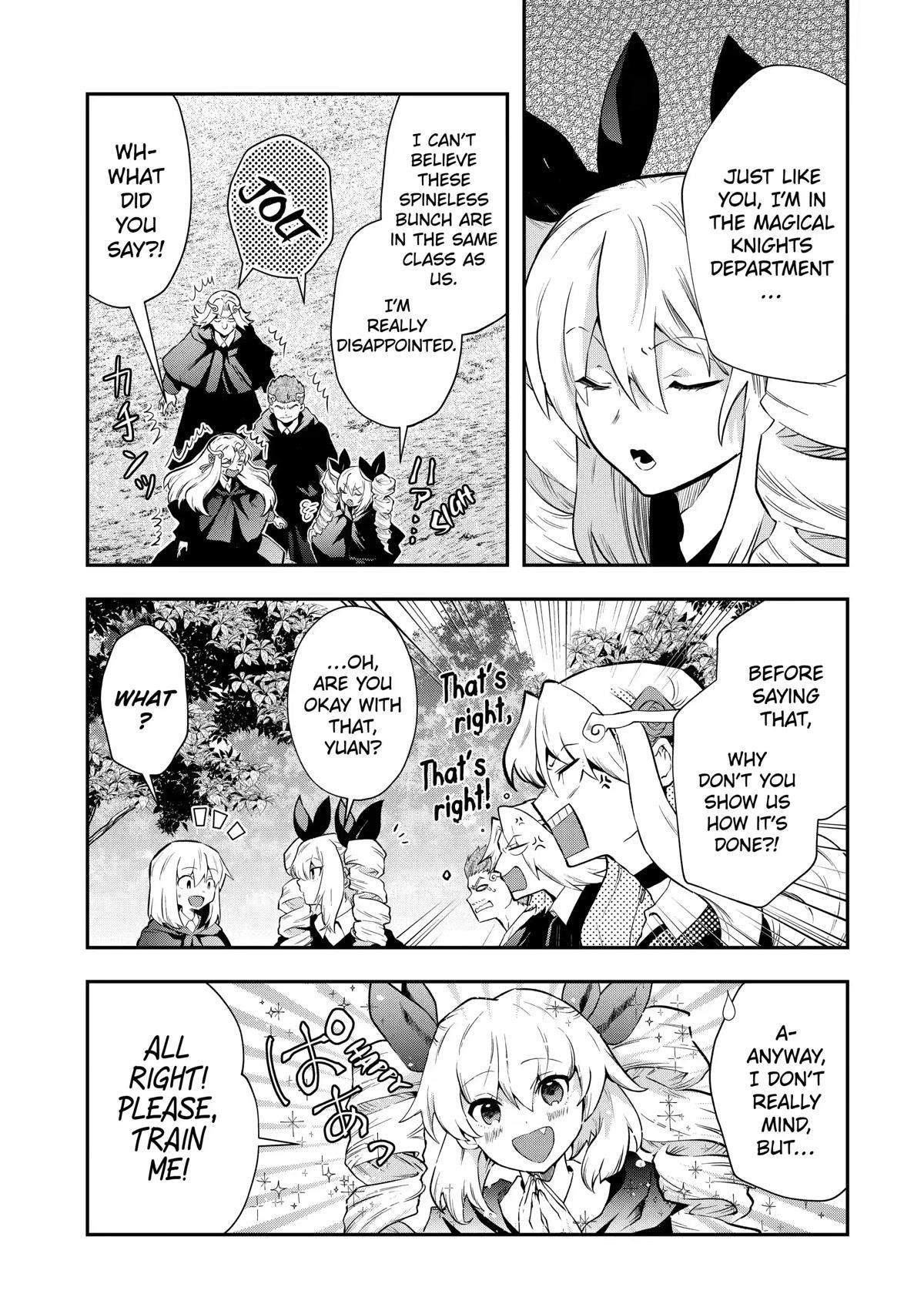 That Inferior Knight, Lv. 999 Chapter 14 - Page 9