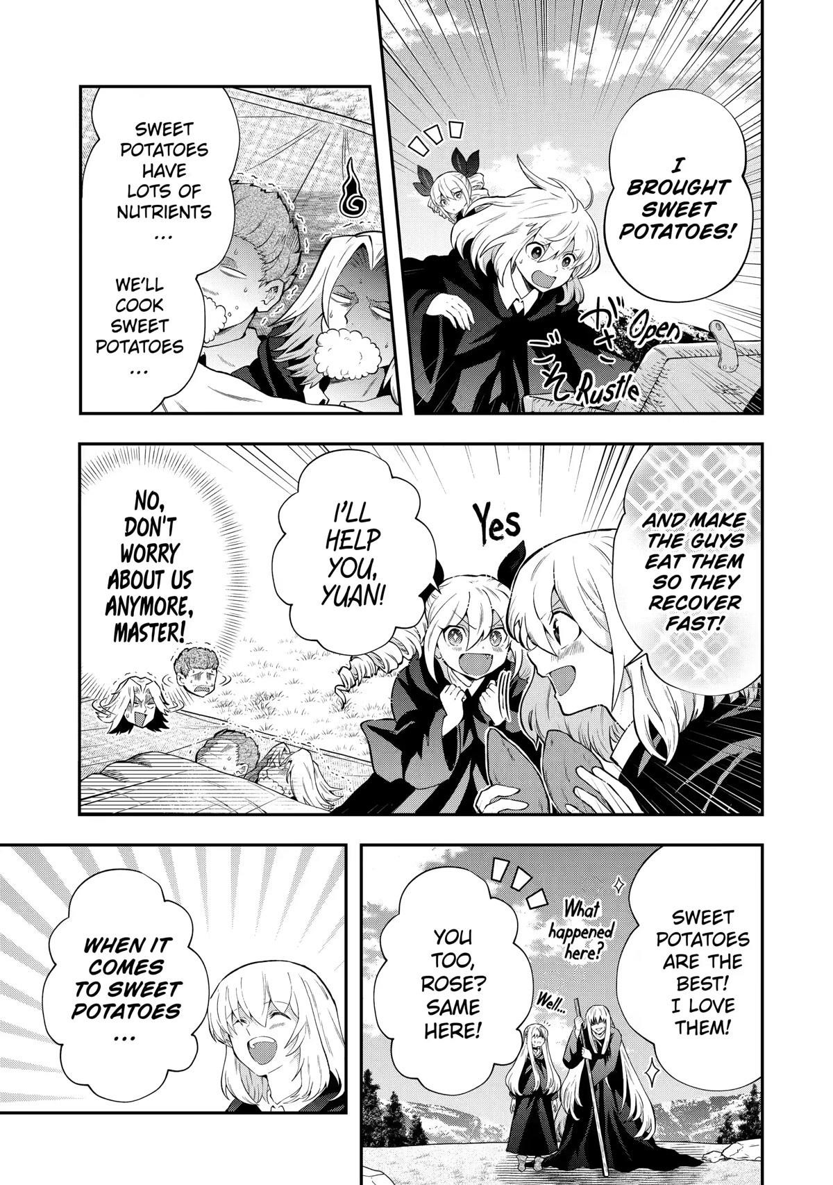 That Inferior Knight, Lv. 999 Chapter 15 - Page 17