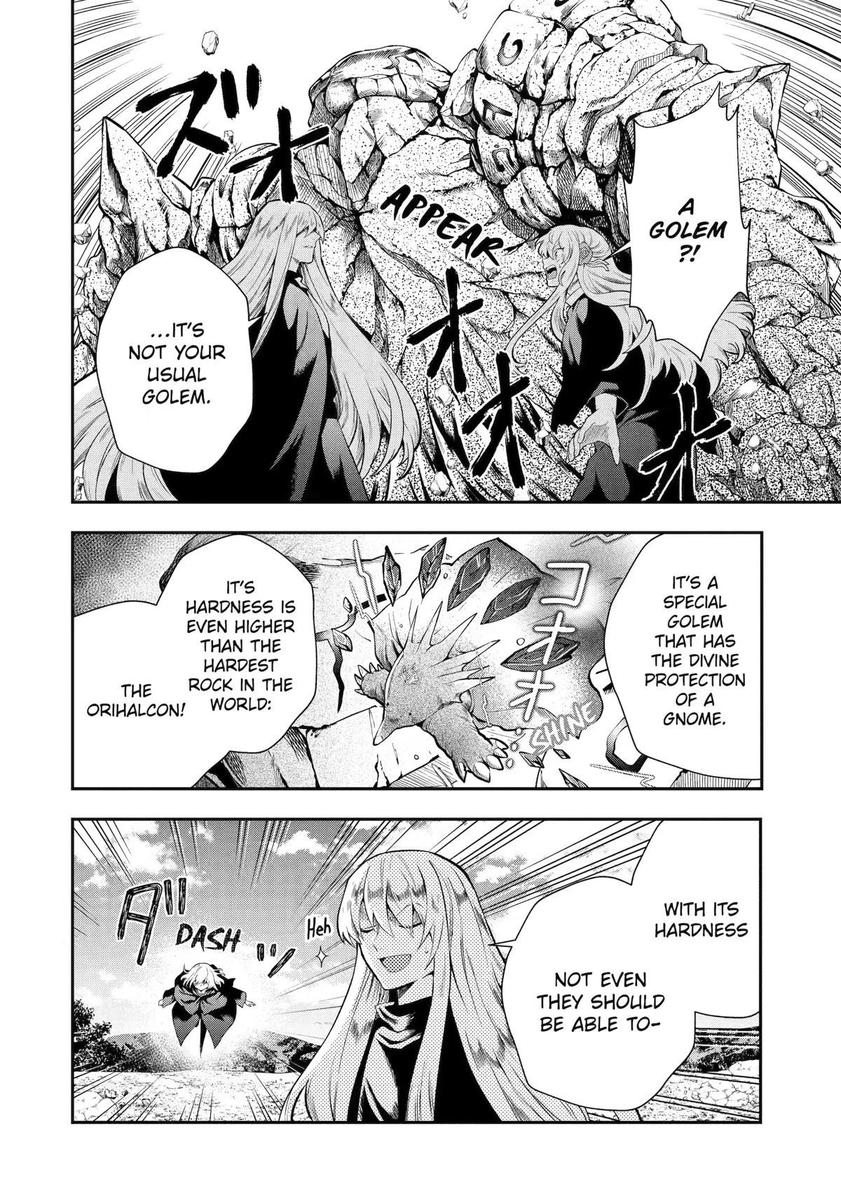 That Inferior Knight, Lv. 999 Chapter 15 - Page 25