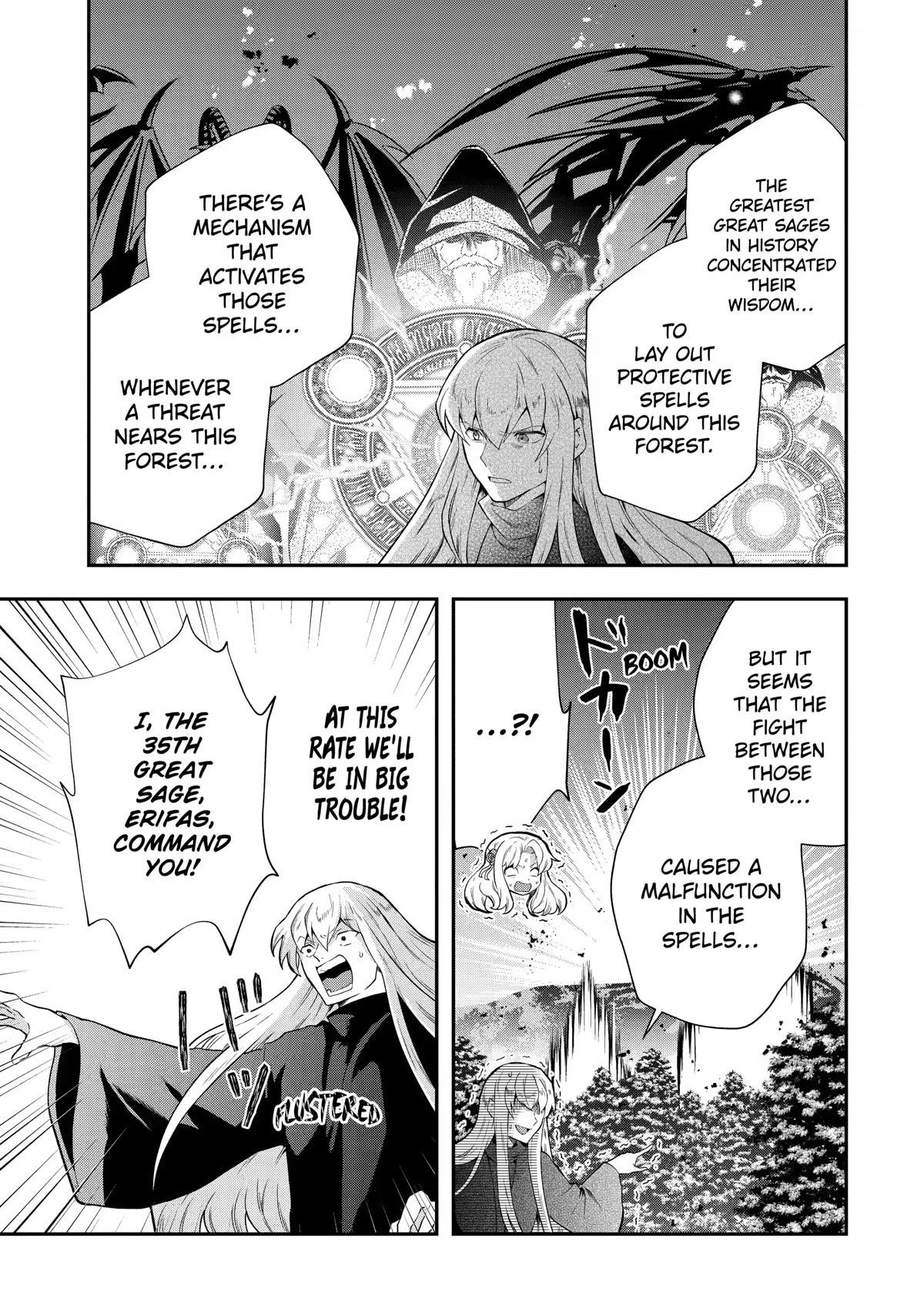 That Inferior Knight, Lv. 999 Chapter 15 - Page 32