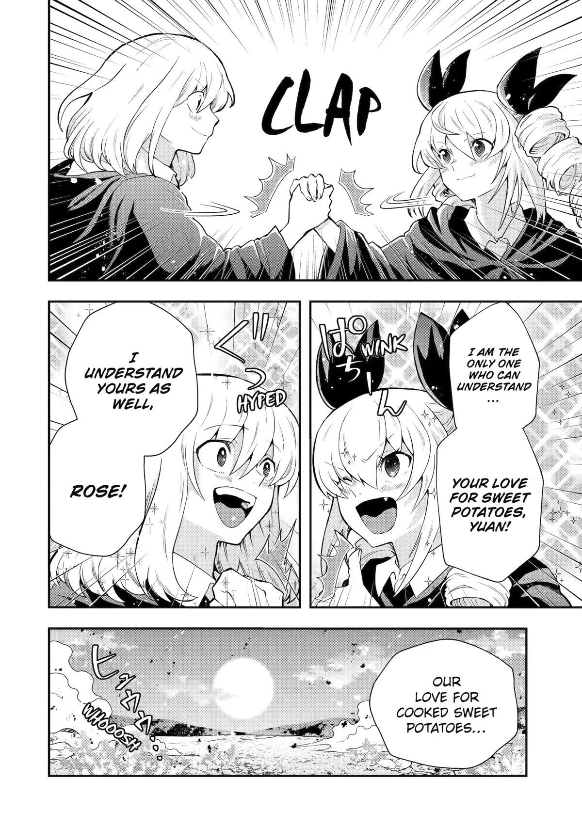 That Inferior Knight, Lv. 999 Chapter 15 - Page 42