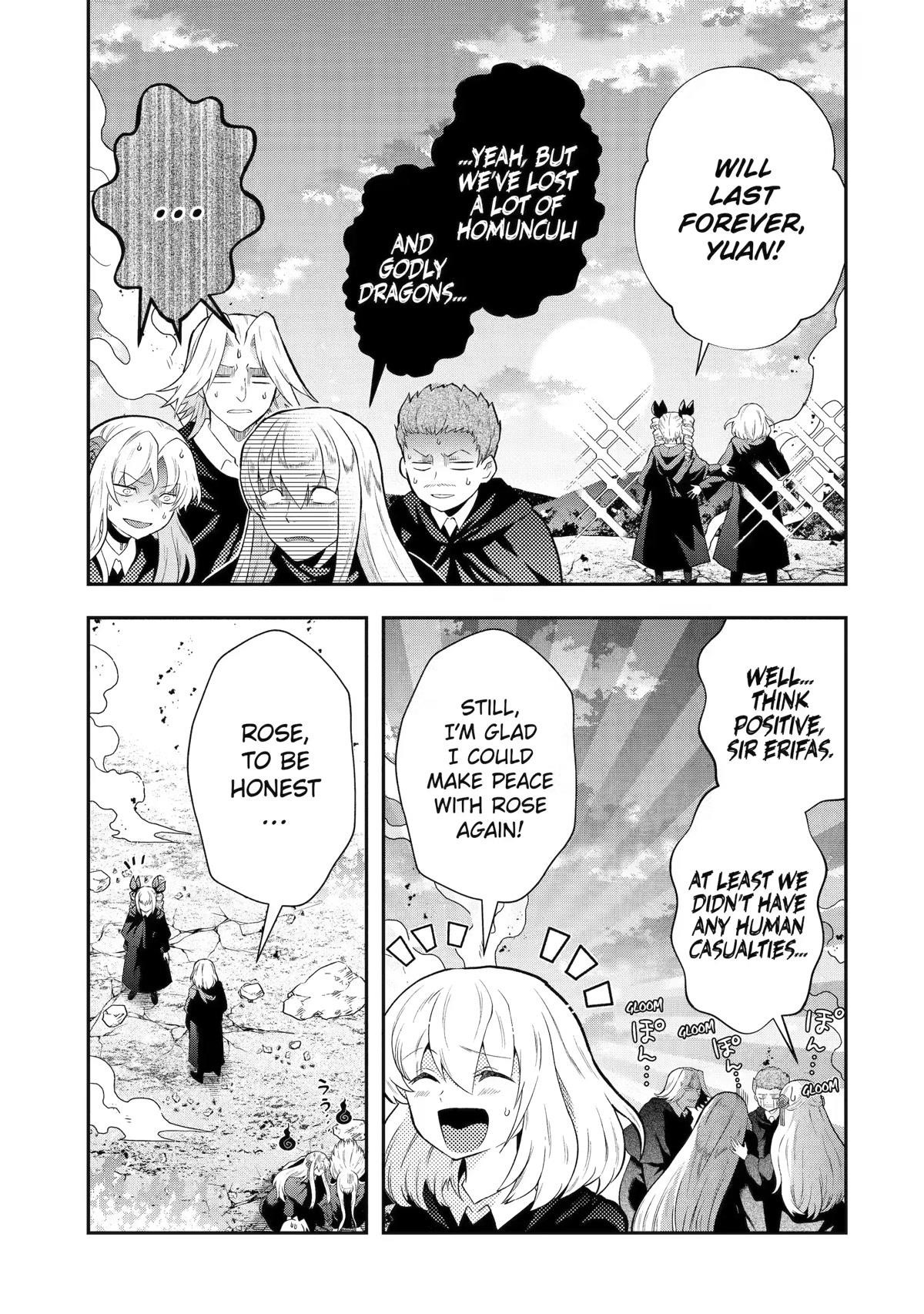 That Inferior Knight, Lv. 999 Chapter 15 - Page 43