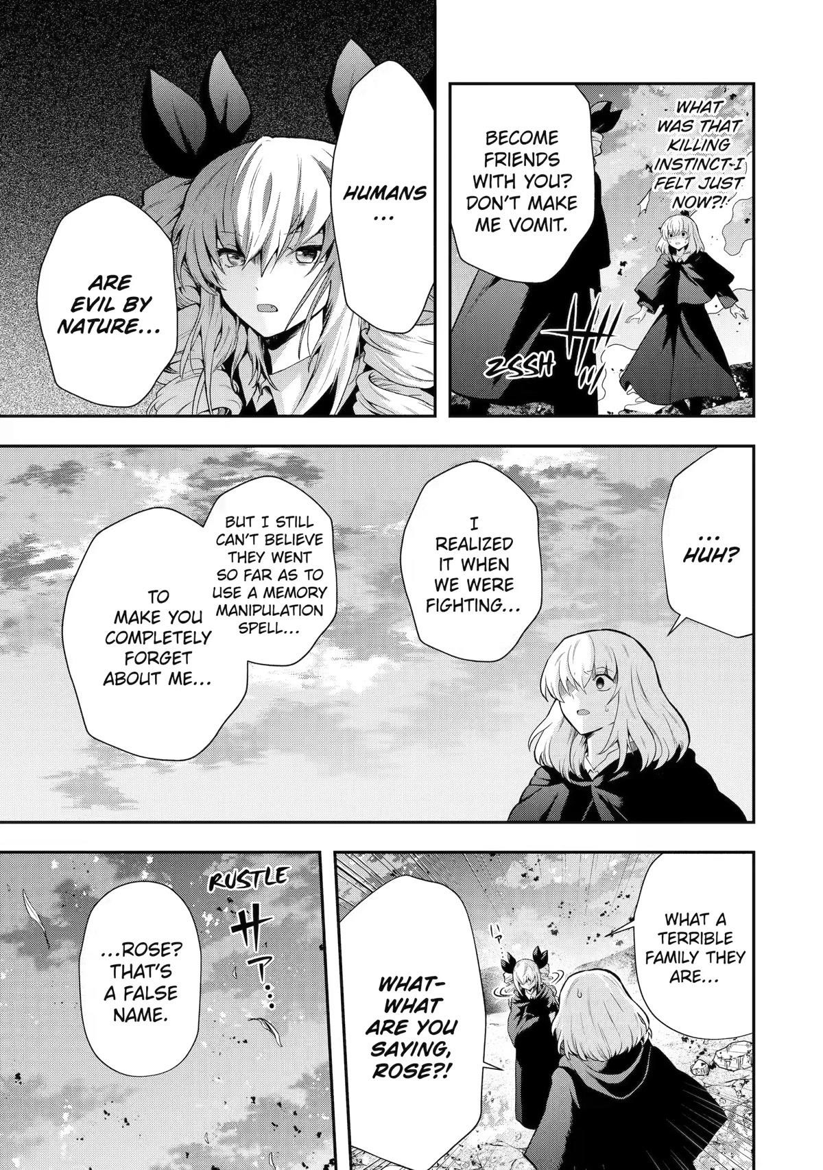 That Inferior Knight, Lv. 999 Chapter 15 - Page 47