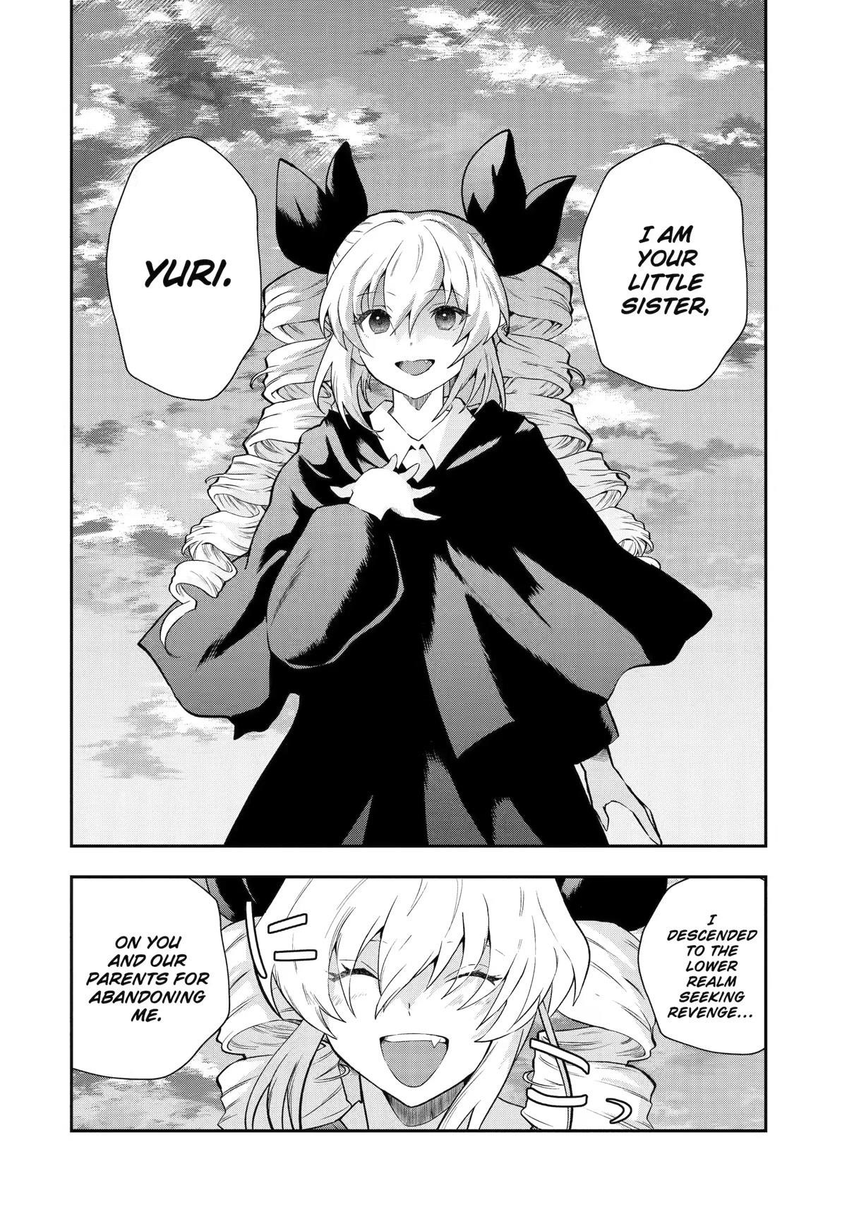 That Inferior Knight, Lv. 999 Chapter 15 - Page 48