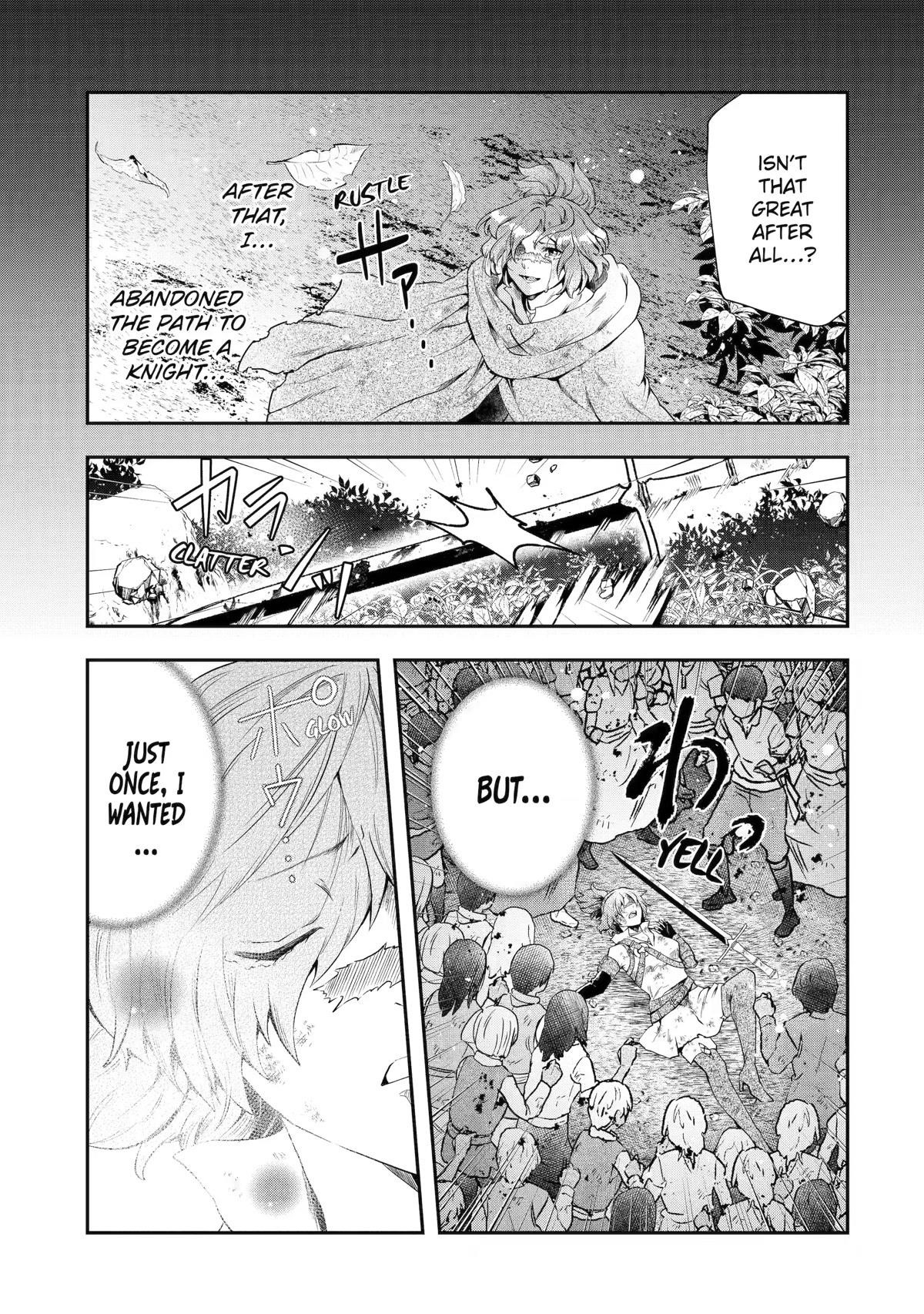 That Inferior Knight, Lv. 999 Chapter 16 - Page 39