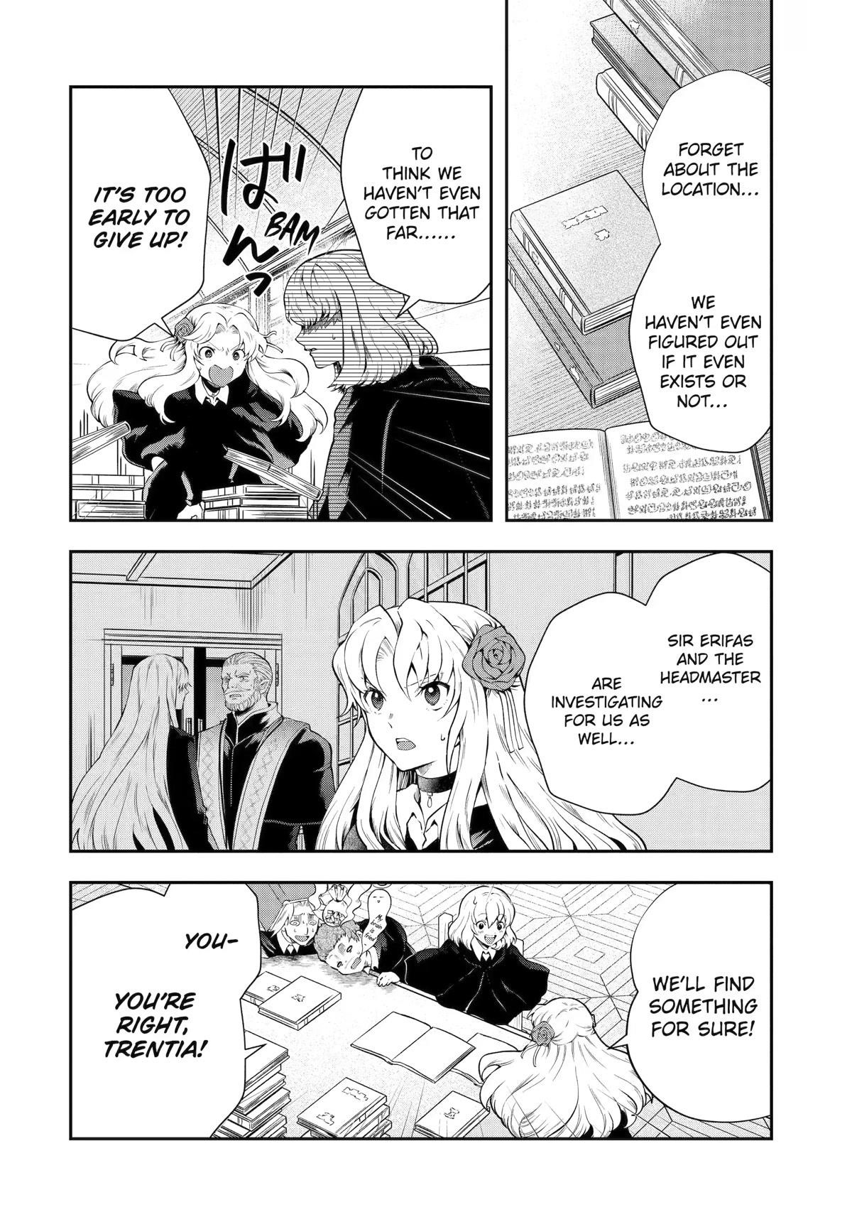 That Inferior Knight, Lv. 999 Chapter 16 - Page 4